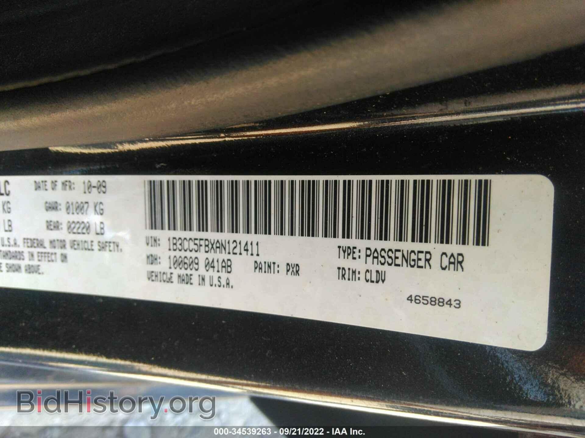 2010 DODGE AVENGER - VIN: 1B3CC5FBXAN121411 - Photo 9