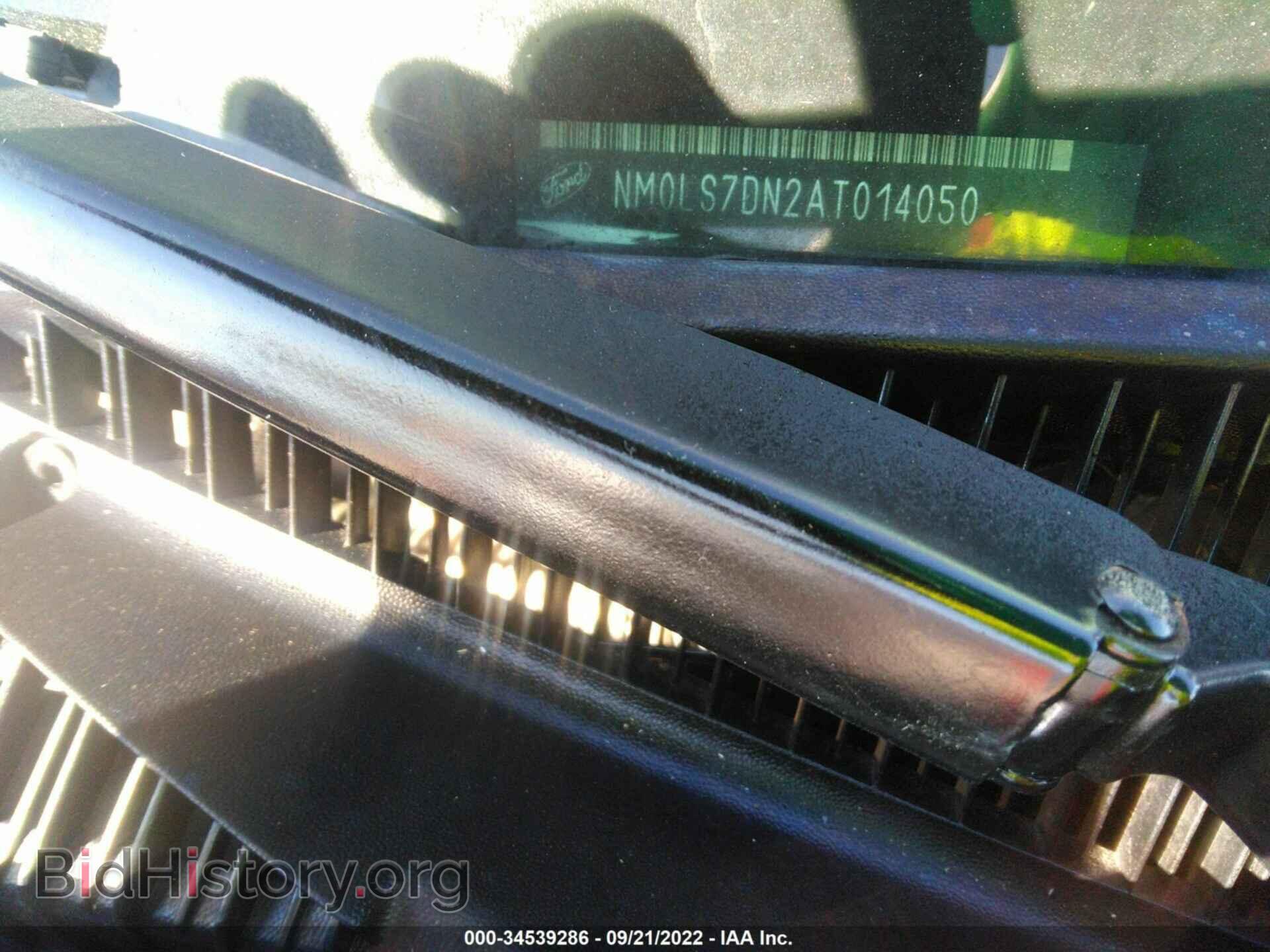 2010 FORD TRANSIT CONNECT - VIN: NM0LS7DN2AT014050 - Фото 9