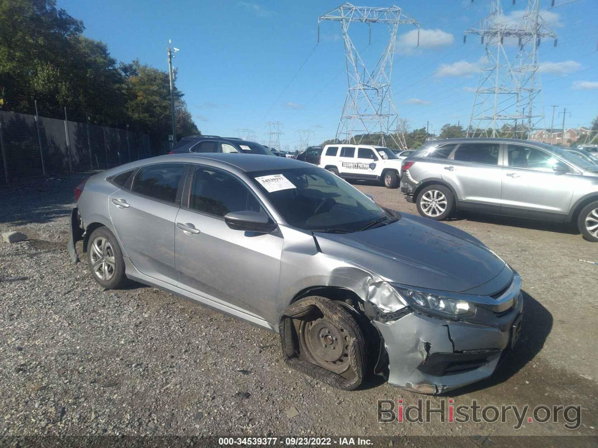 Photo 2HGFC2F52JH535605 - HONDA CIVIC SEDAN 2018