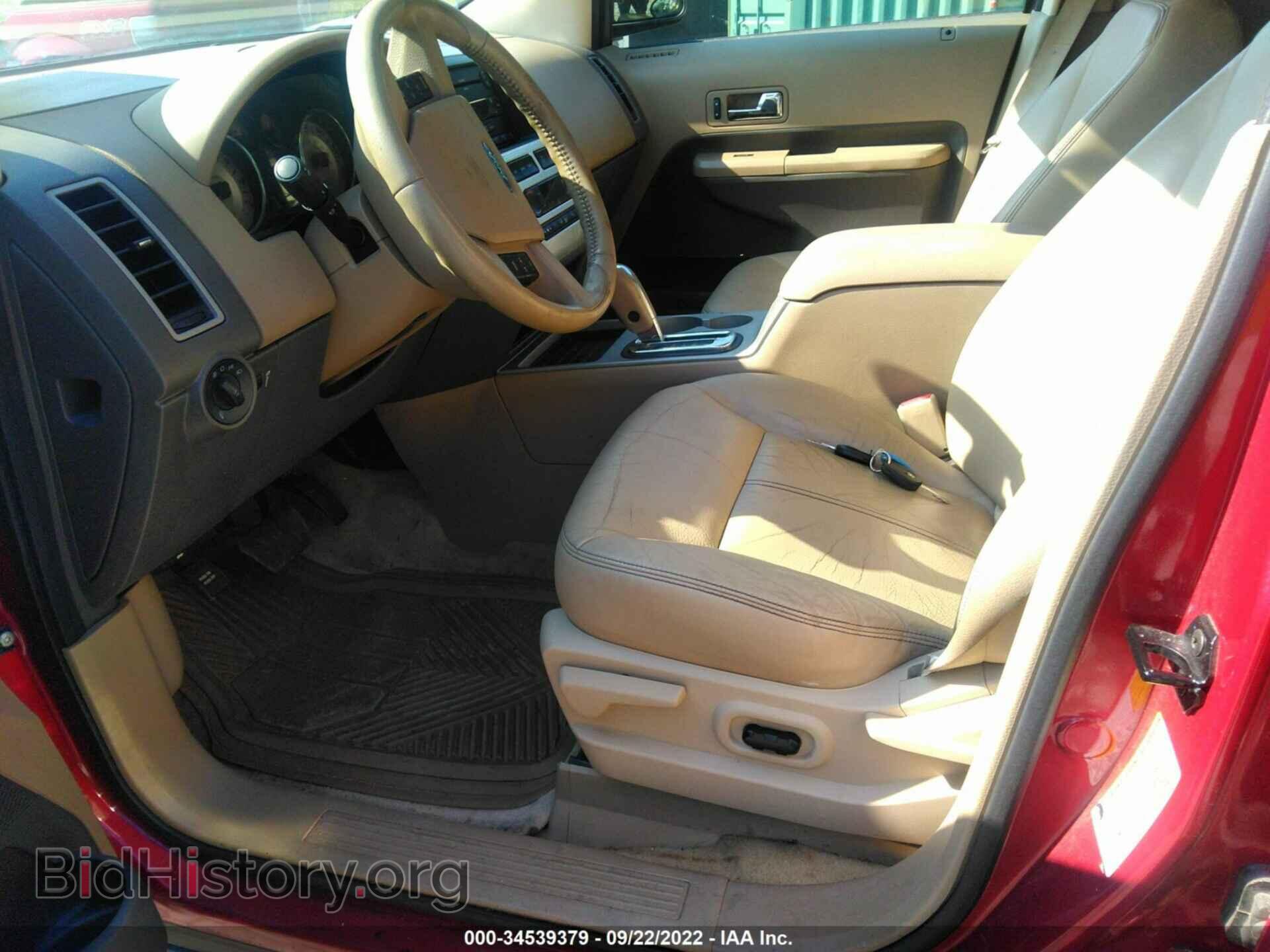 2007 FORD EDGE - VIN: 2FMDK39C17BA25407 - Photo 5