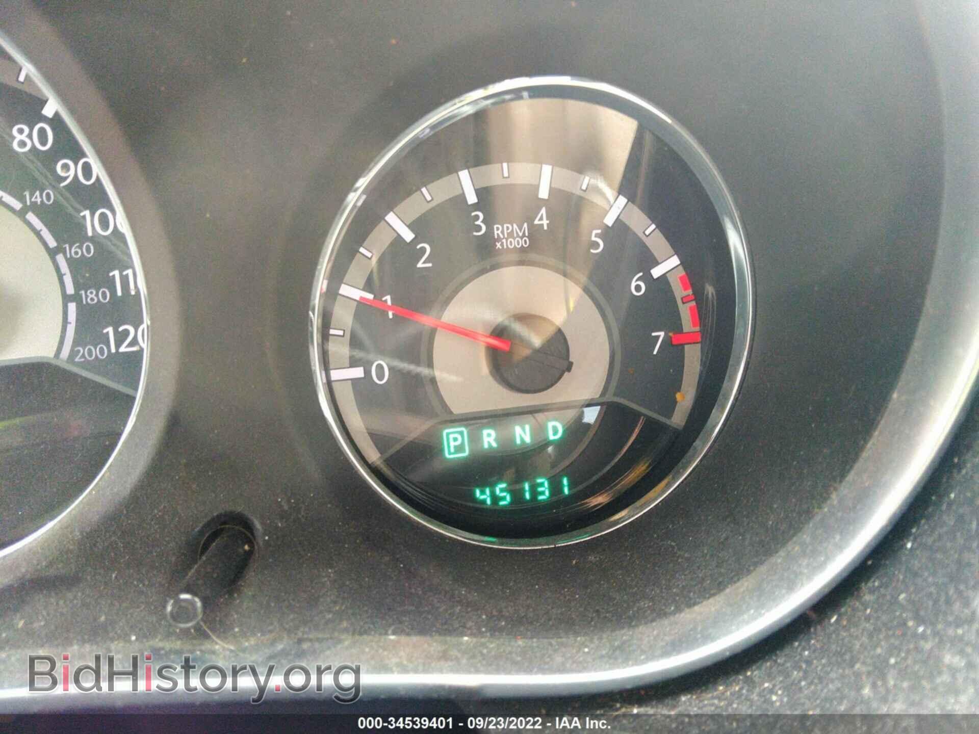 2011 CHRYSLER 200 - VIN: 1C3BC2EB9BN532251 - Photo 7