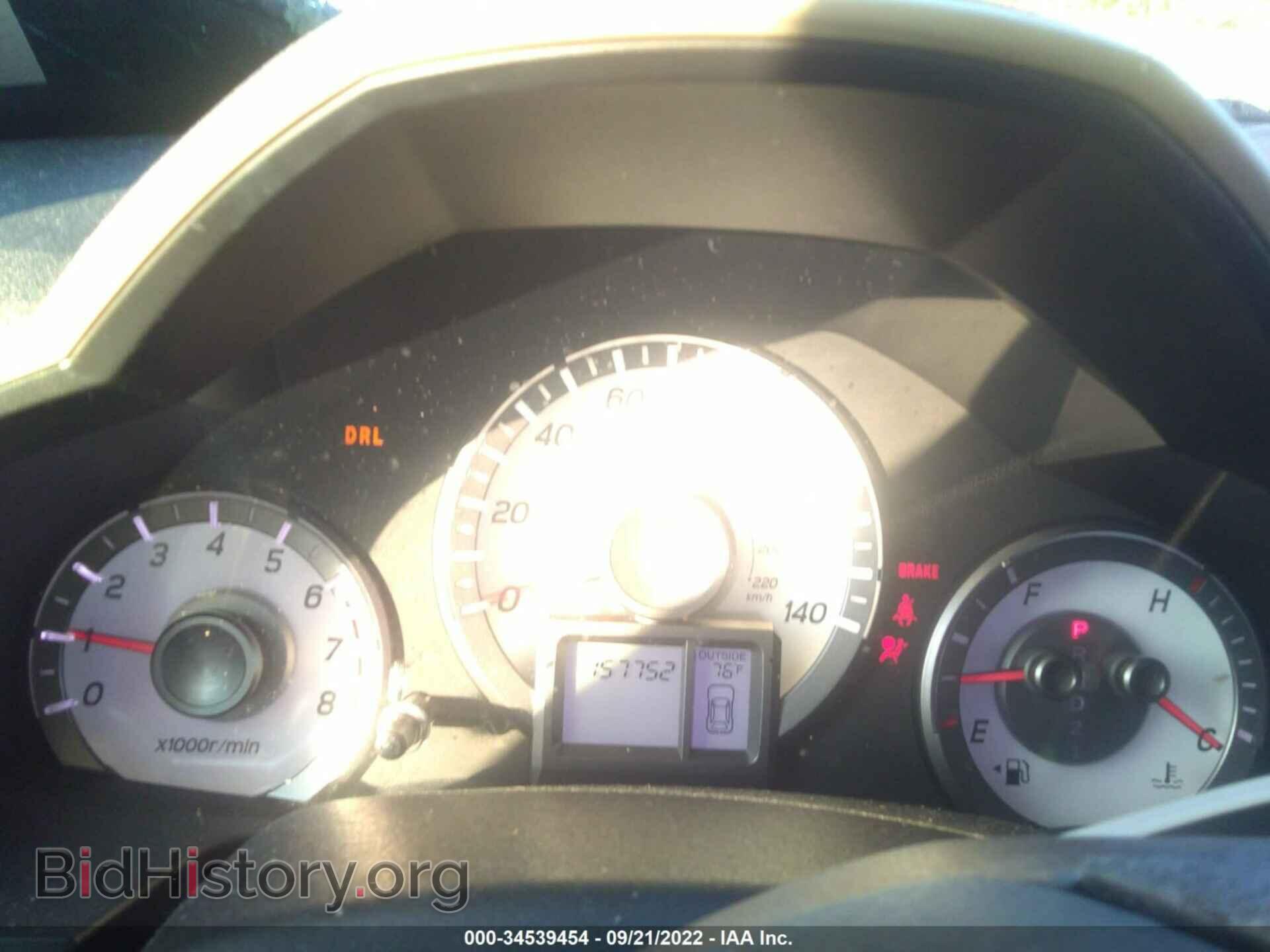 2012 HONDA PILOT - VIN: 5FNYF3H67CB001972 - Фото 7