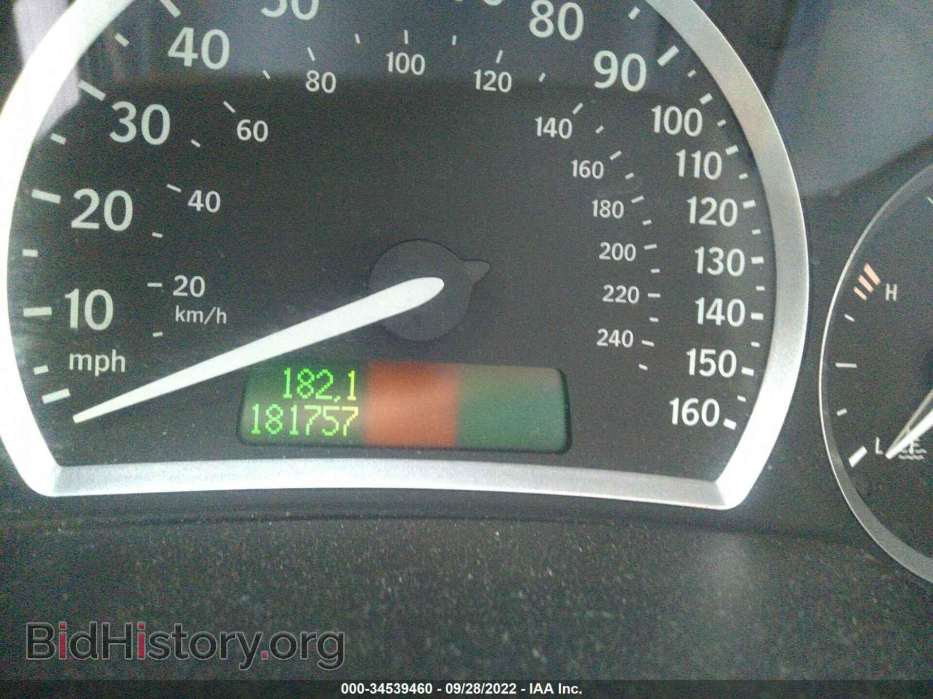 2006 SAAB 9-3 - VIN: YS3FD79Y066100761 - Photo 7