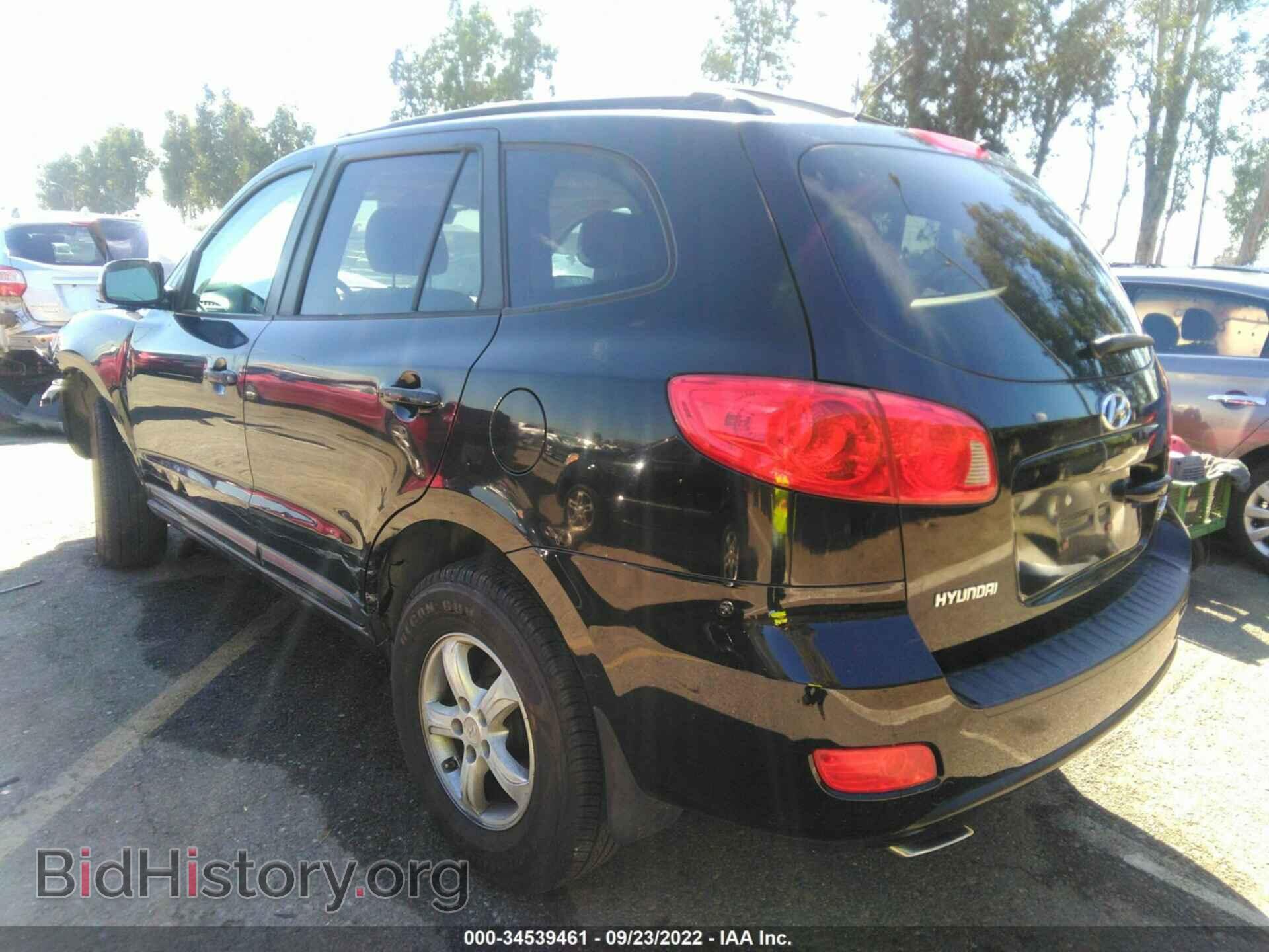 2007 HYUNDAI SANTA FE - VIN: 5NMSG13D87H088637 - Фото 3