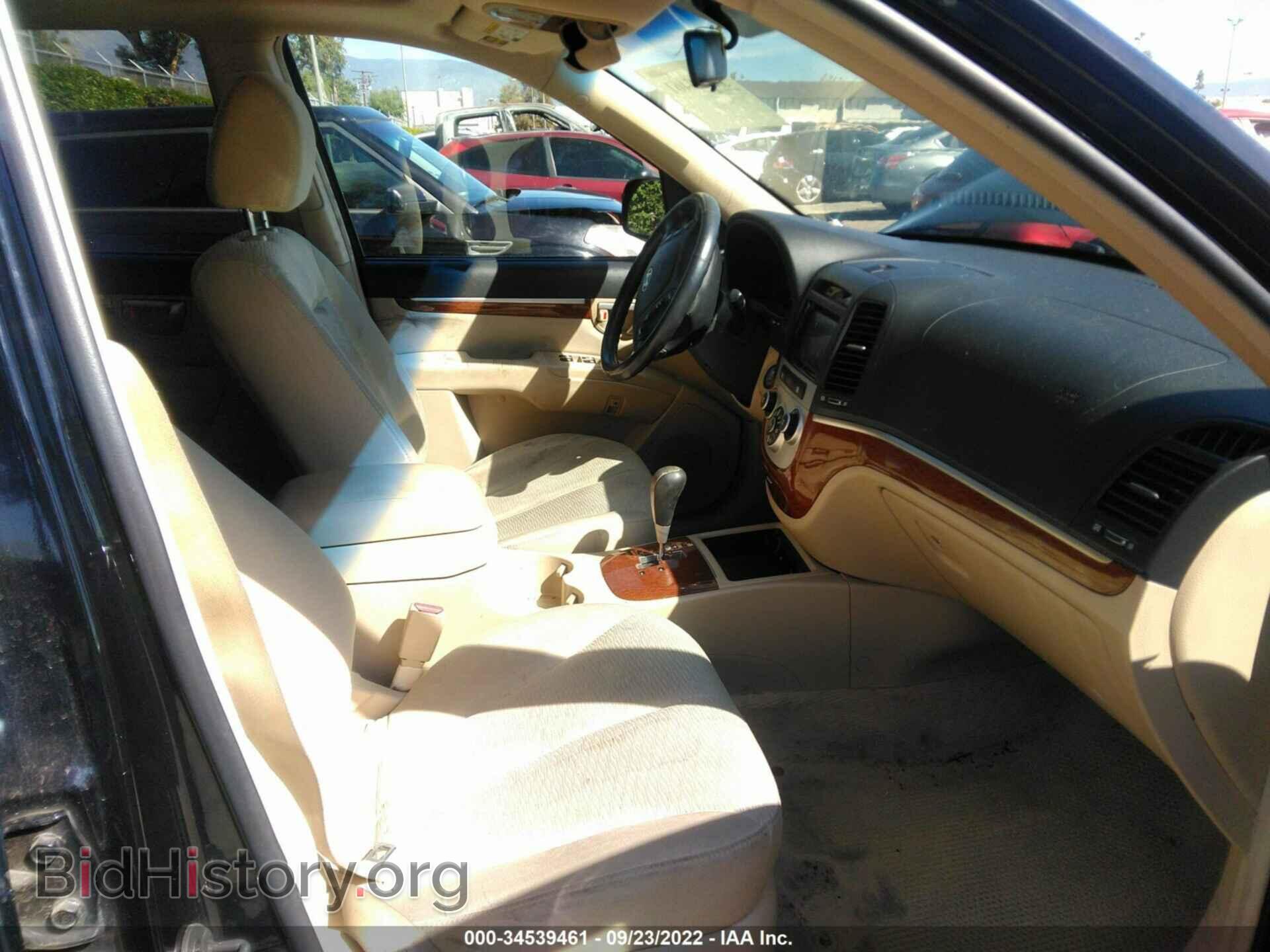 2007 HYUNDAI SANTA FE - VIN: 5NMSG13D87H088637 - Фото 5