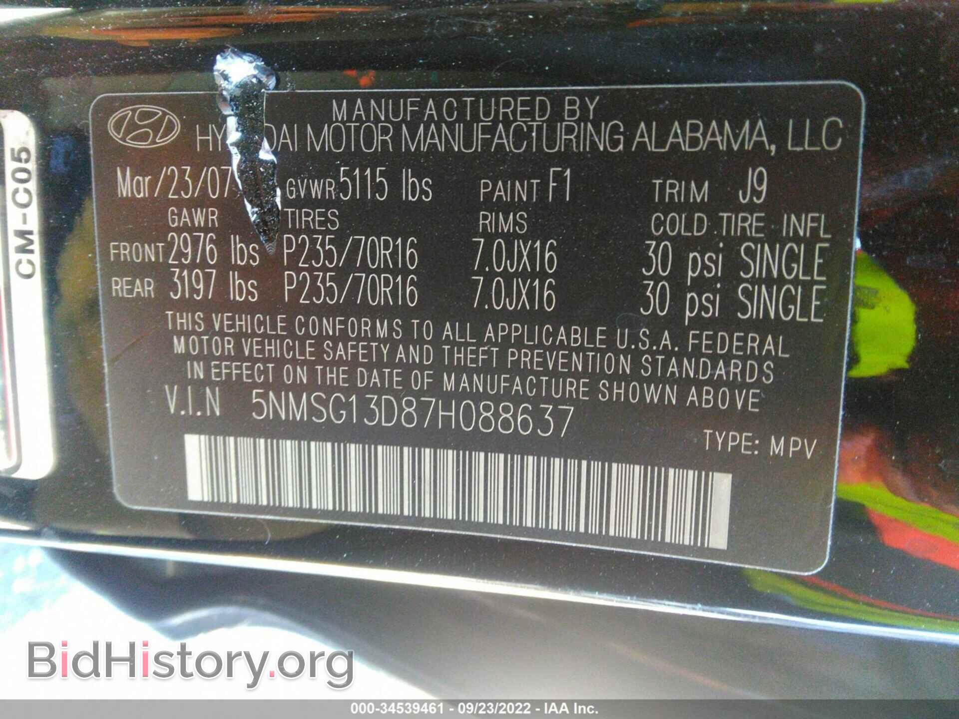 2007 HYUNDAI SANTA FE - VIN: 5NMSG13D87H088637 - Фото 9