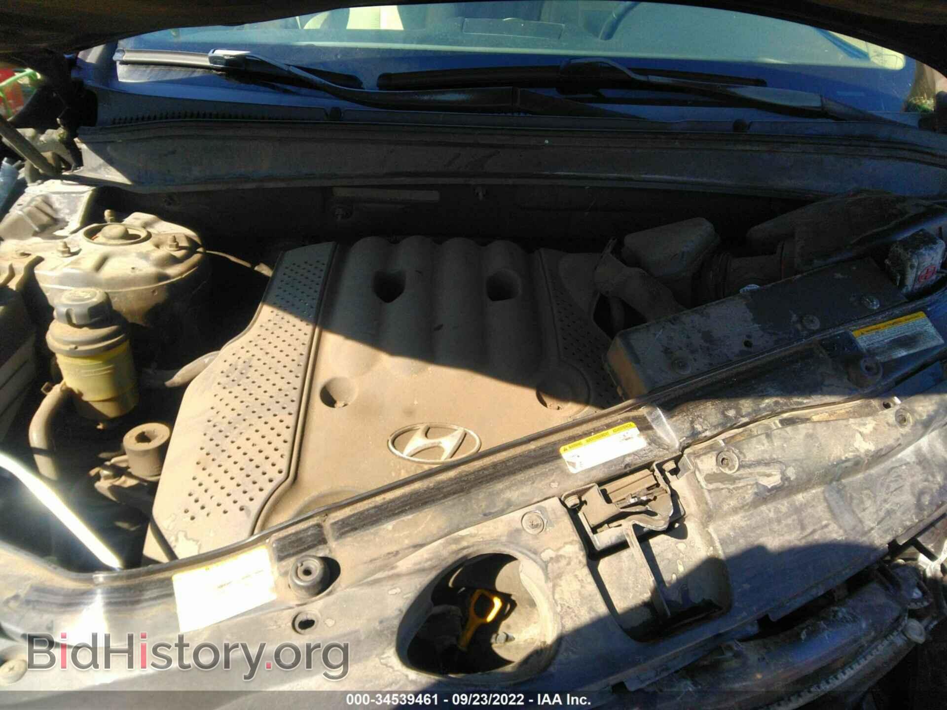 2007 HYUNDAI SANTA FE - VIN: 5NMSG13D87H088637 - Фото 10