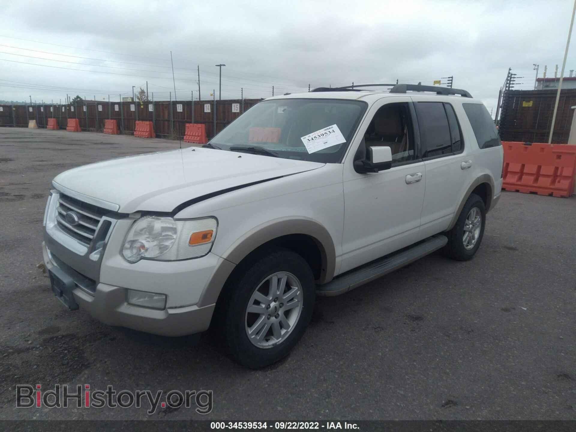 2010 FORD EXPLORER - VIN: 1FMEU7EE8AUA73243 - Photo 2