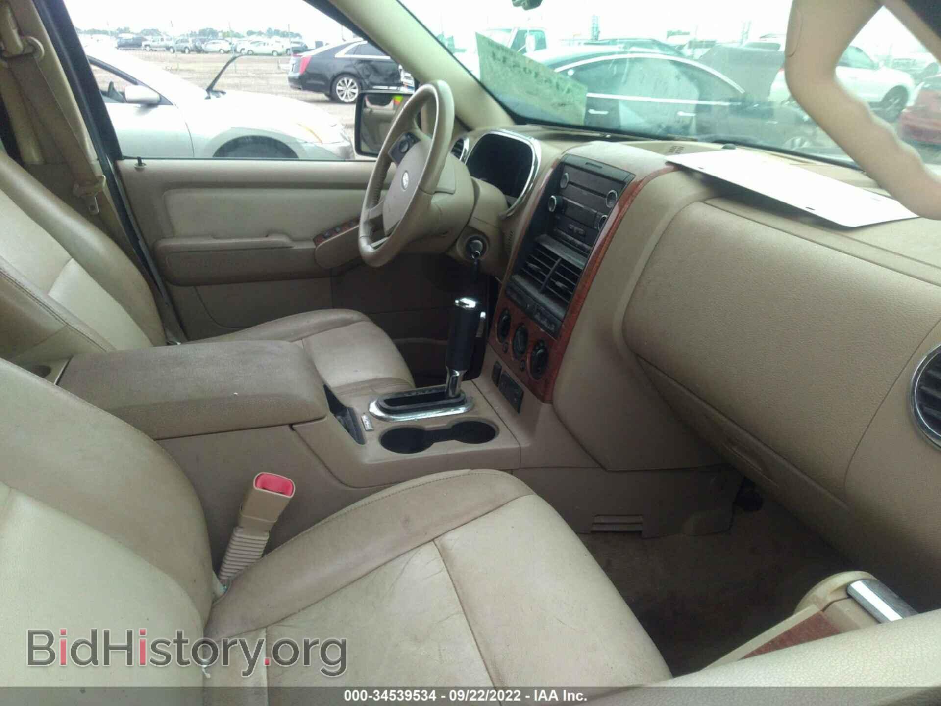 2010 FORD EXPLORER - VIN: 1FMEU7EE8AUA73243 - Photo 5