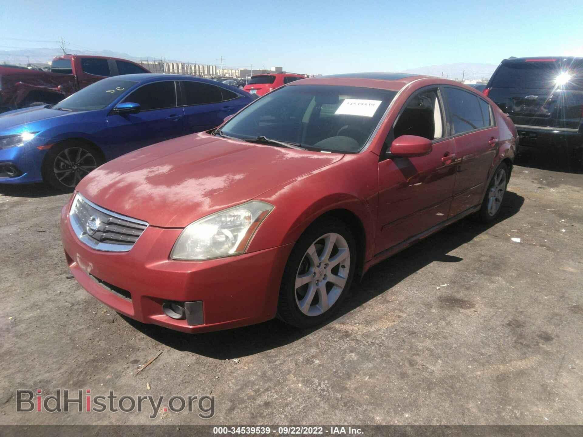 2008 NISSAN MAXIMA - VIN: 1N4BA41E88C819426 - Фото 2