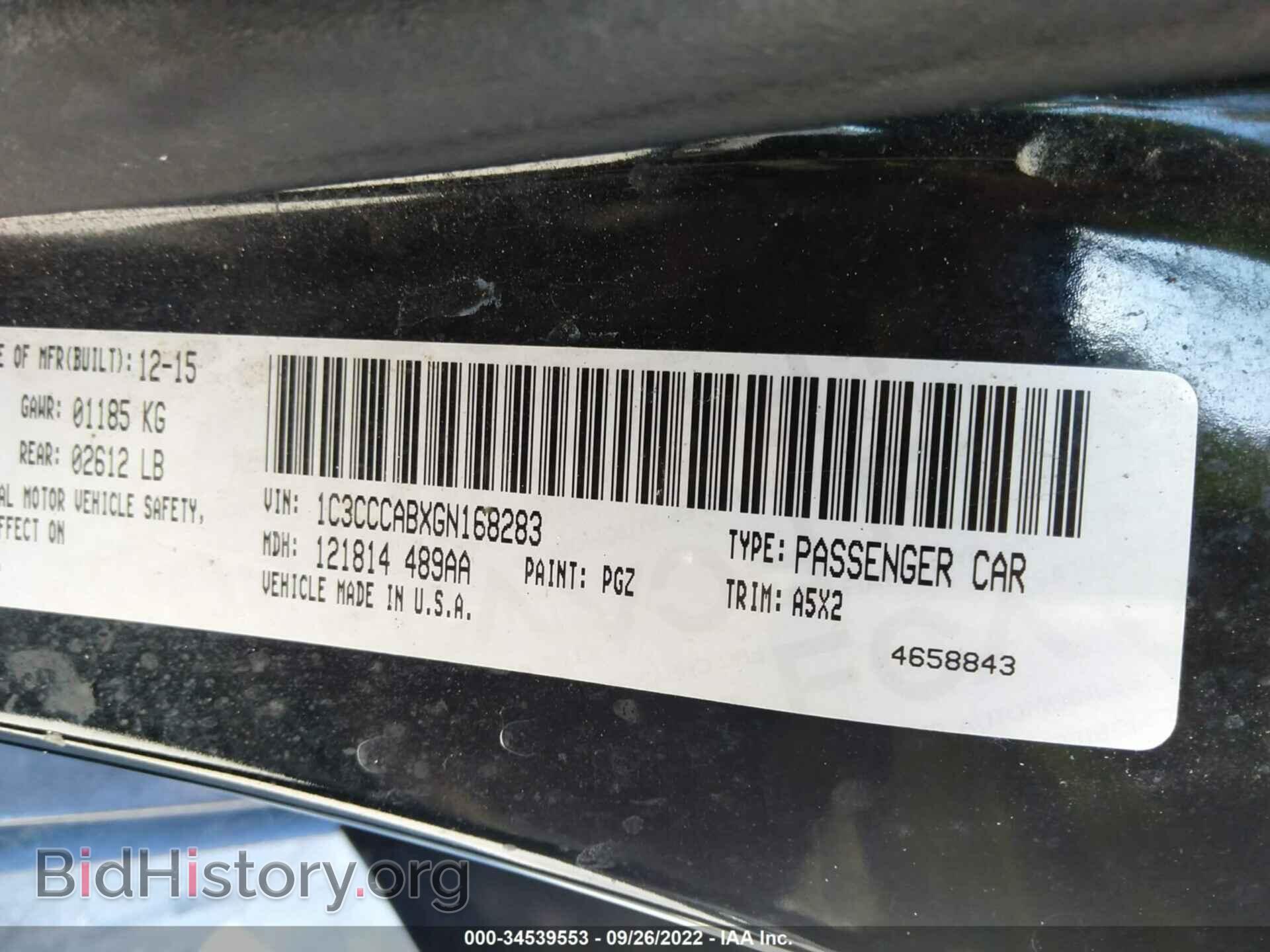 2016 CHRYSLER 200 - VIN: 1C3CCCABXGN168283 - Фото 9