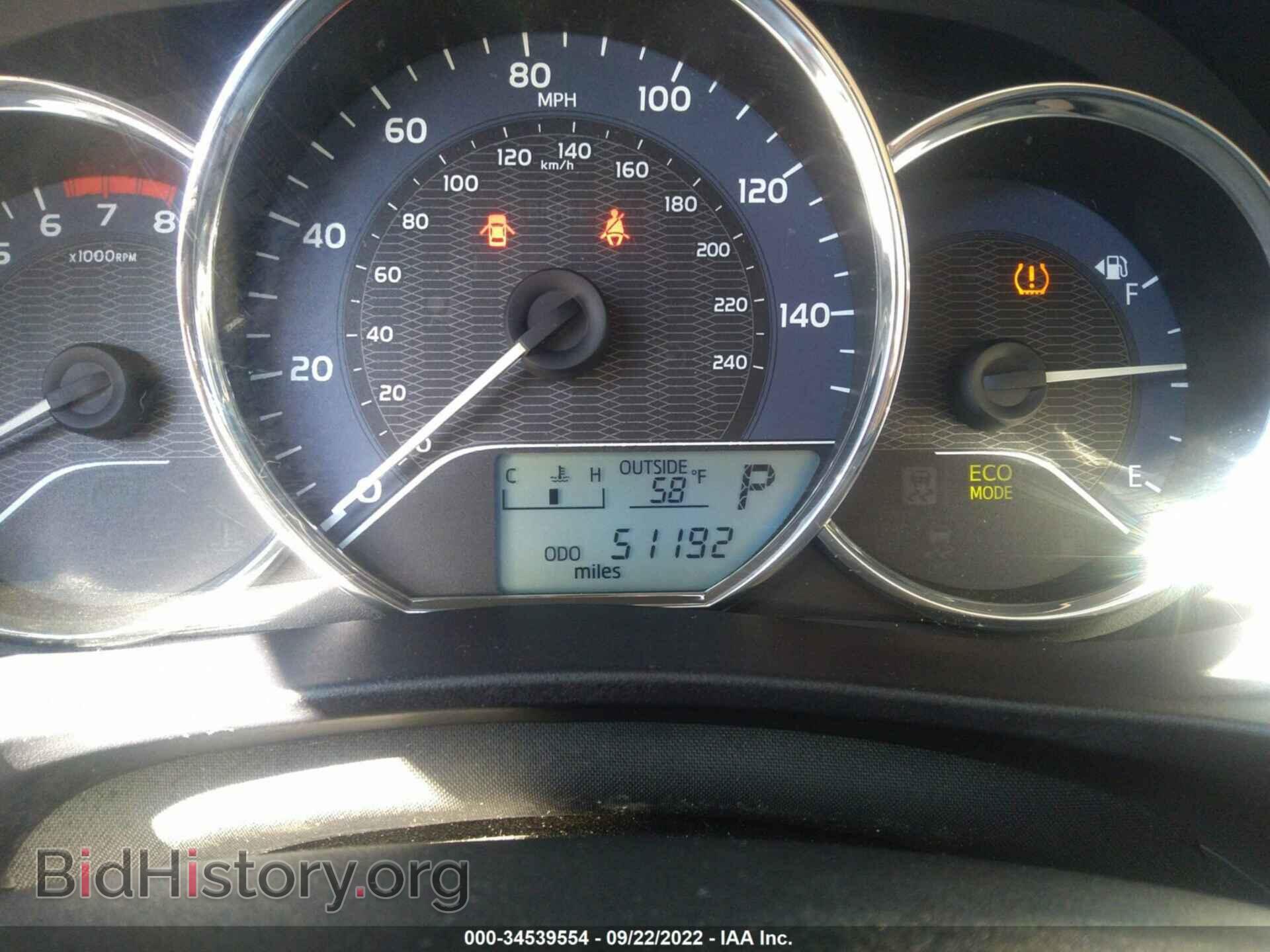 2014 TOYOTA COROLLA - VIN: 5YFBPRHE3EP064488 - Фото 7