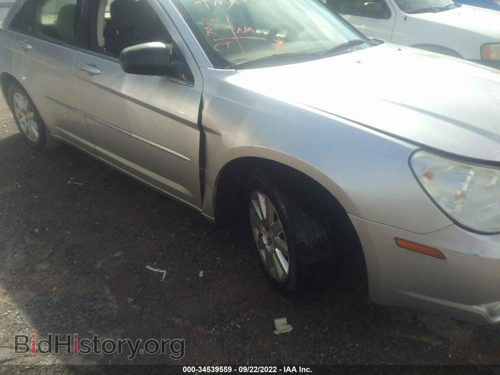 2010 CHRYSLER SEBRING - VIN: 1C3CC4FB4AN179799 - Фото 6