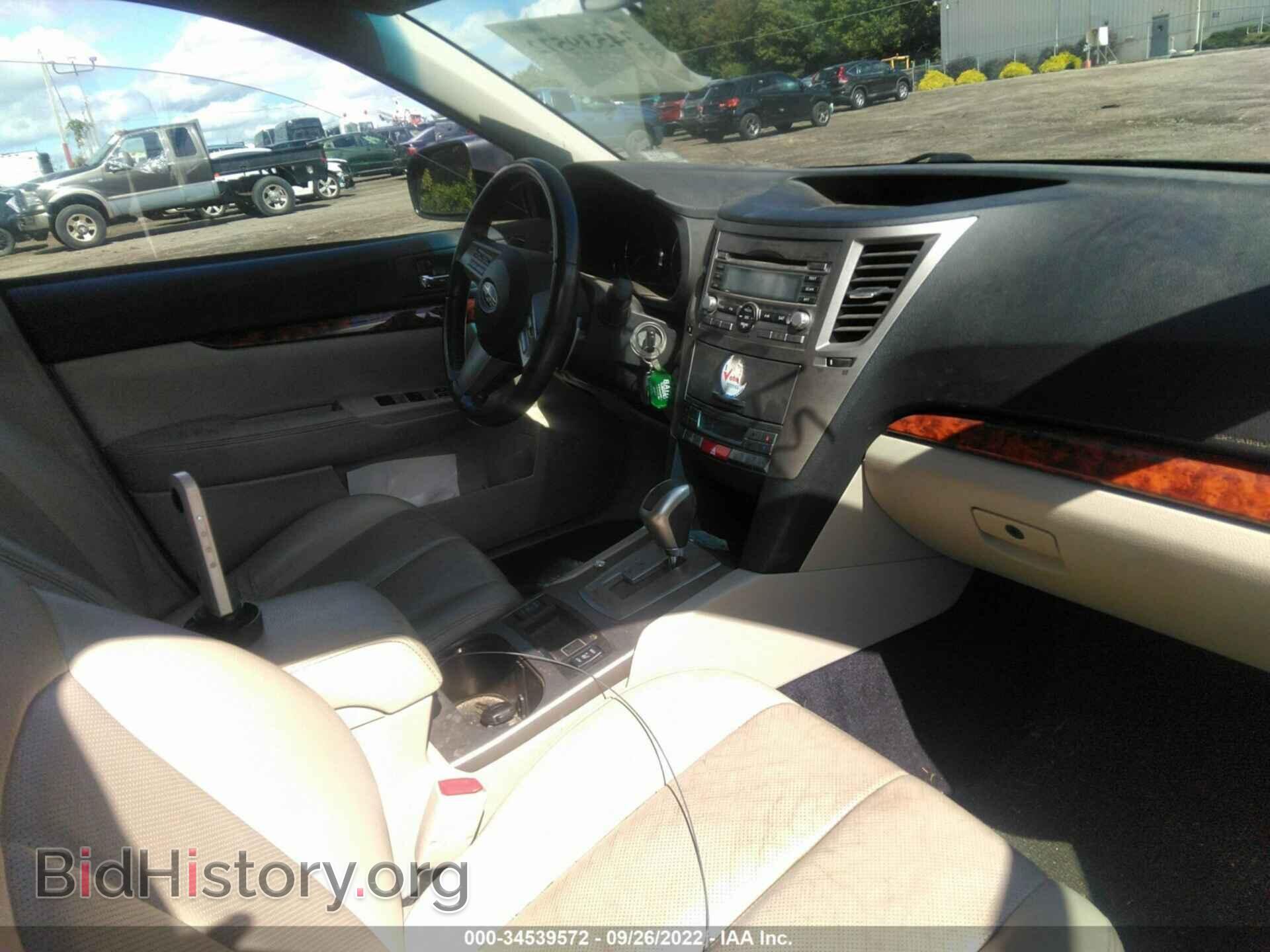 2010 SUBARU OUTBACK - VIN: 4S4BRBKC0A3371317 - Фото 5