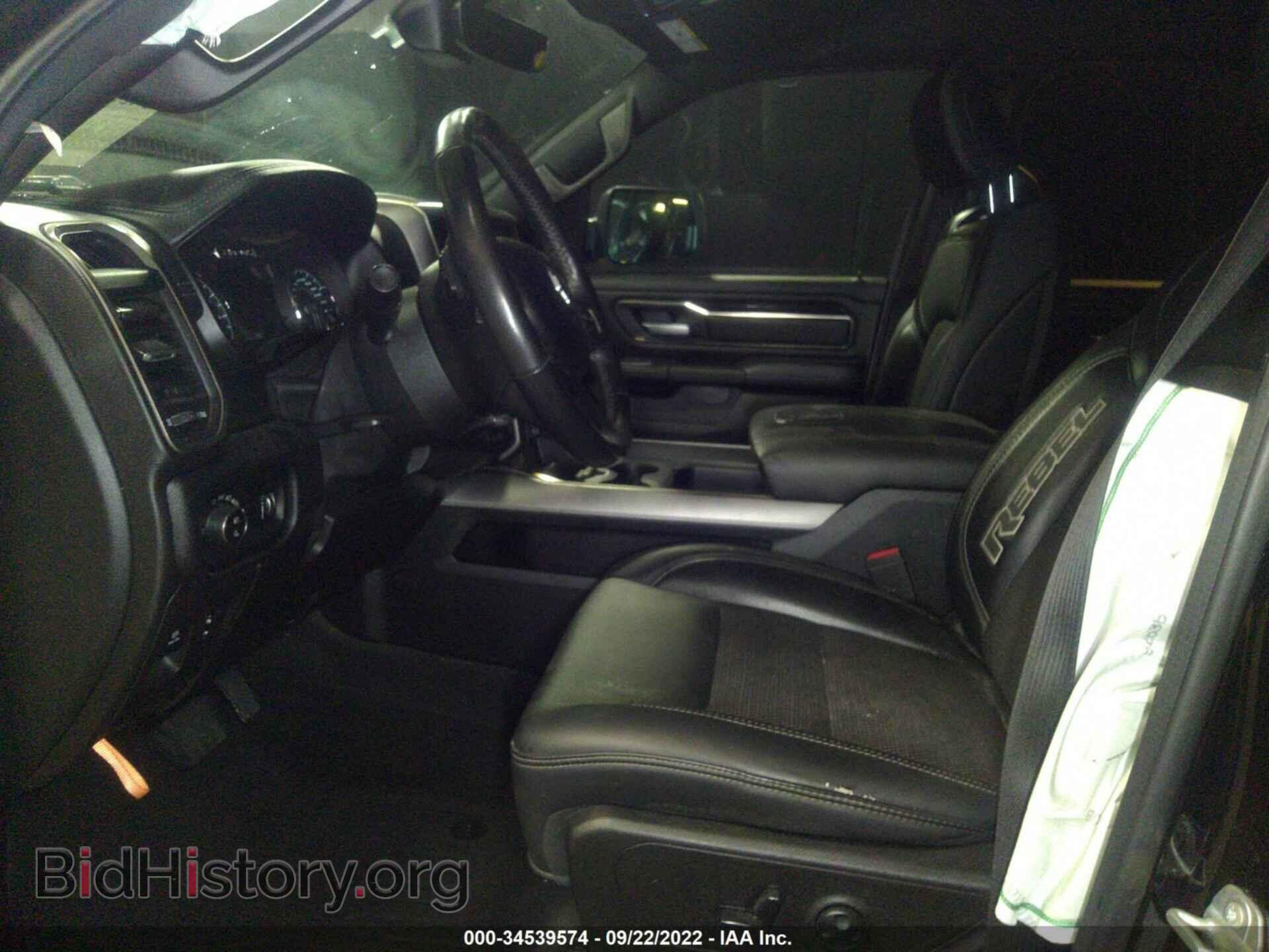 2020 RAM 1500 - VIN: 1C6SRFLT3LN118842 - Фото 5