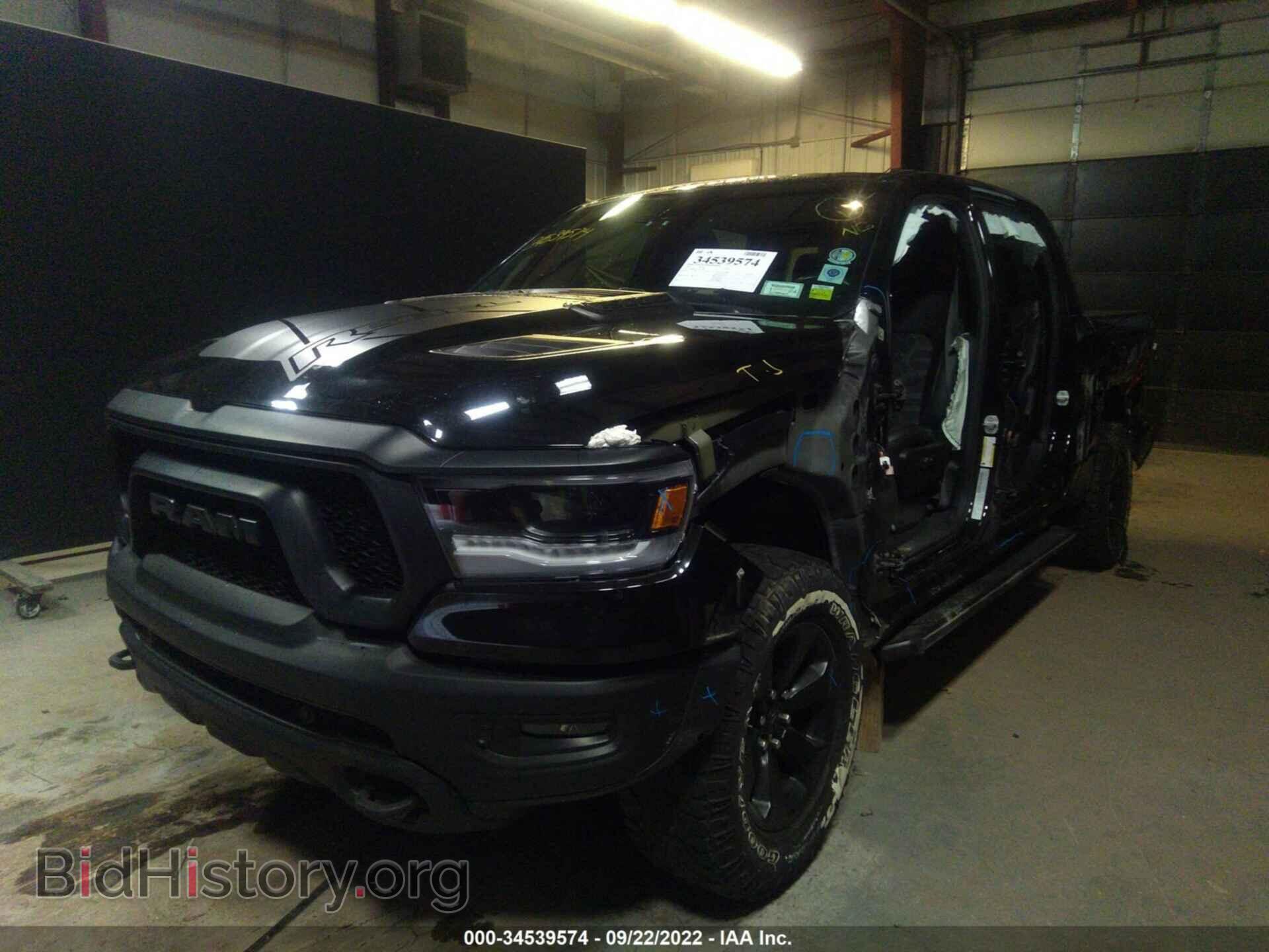 2020 RAM 1500 - VIN: 1C6SRFLT3LN118842 - Фото 6
