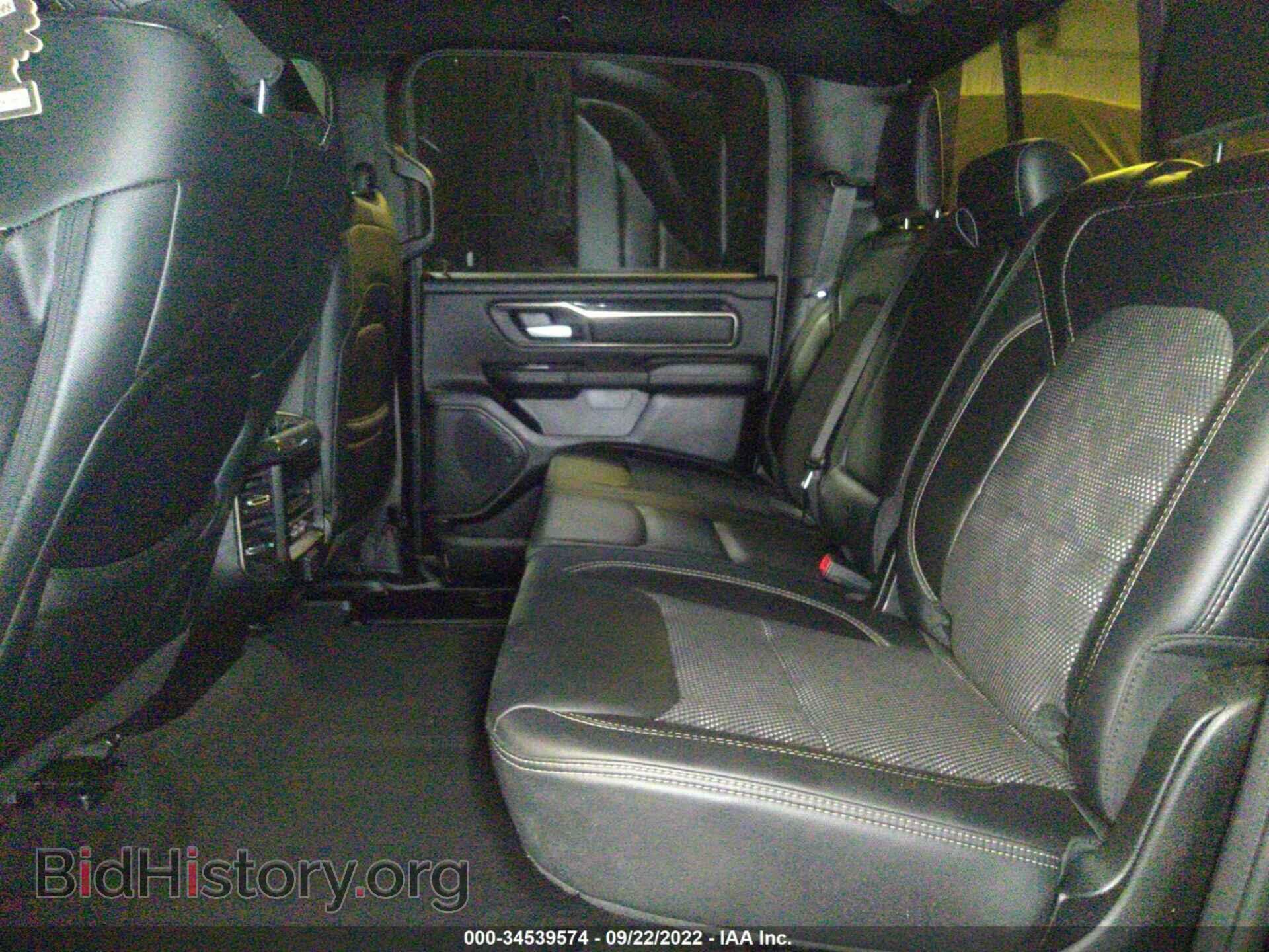 2020 RAM 1500 - VIN: 1C6SRFLT3LN118842 - Фото 8