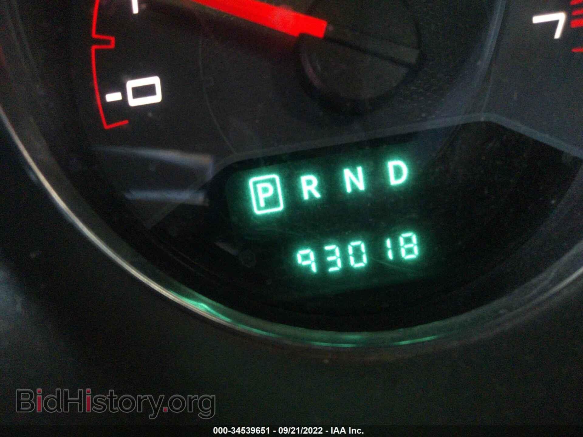 2014 DODGE AVENGER - VIN: 1C3CDZAB4EN223002 - Photo 7
