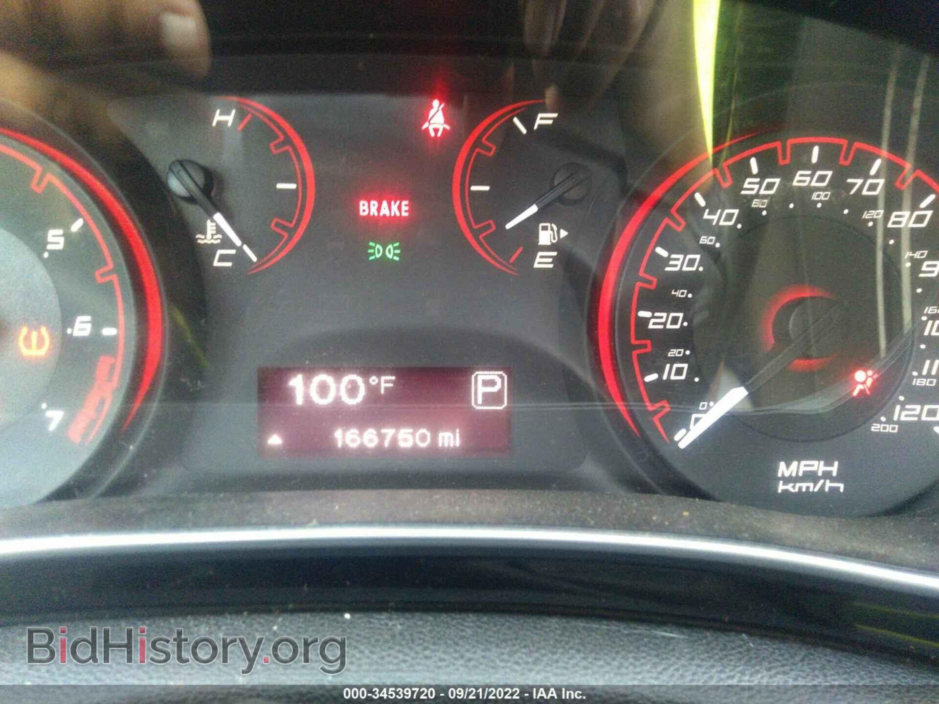 2013 DODGE DART - VIN: 1C3CDFBA9DD308295 - Photo 7