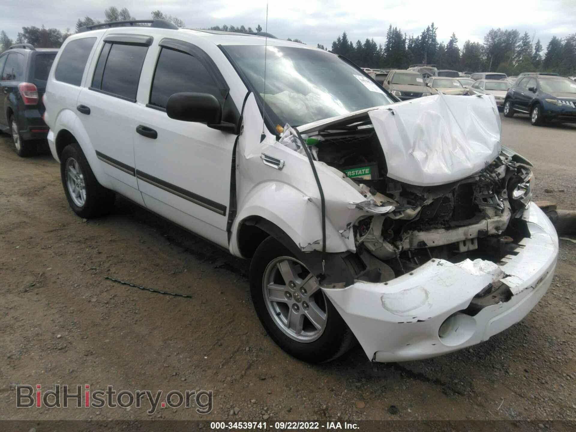Photo 1D8HD48267F521446 - DODGE DURANGO 2007