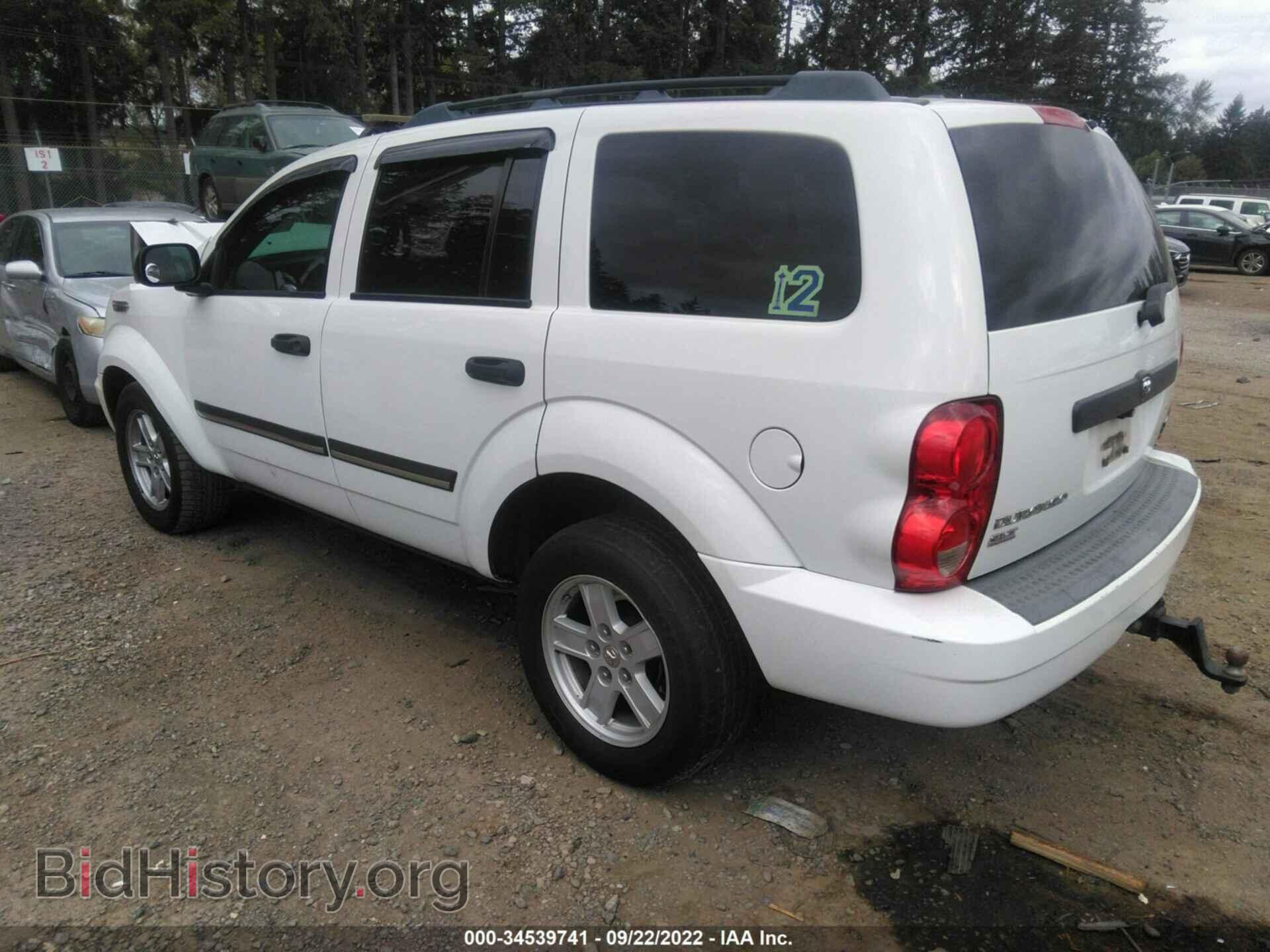 2007 DODGE DURANGO - VIN: 1D8HD48267F521446 - Photo 3