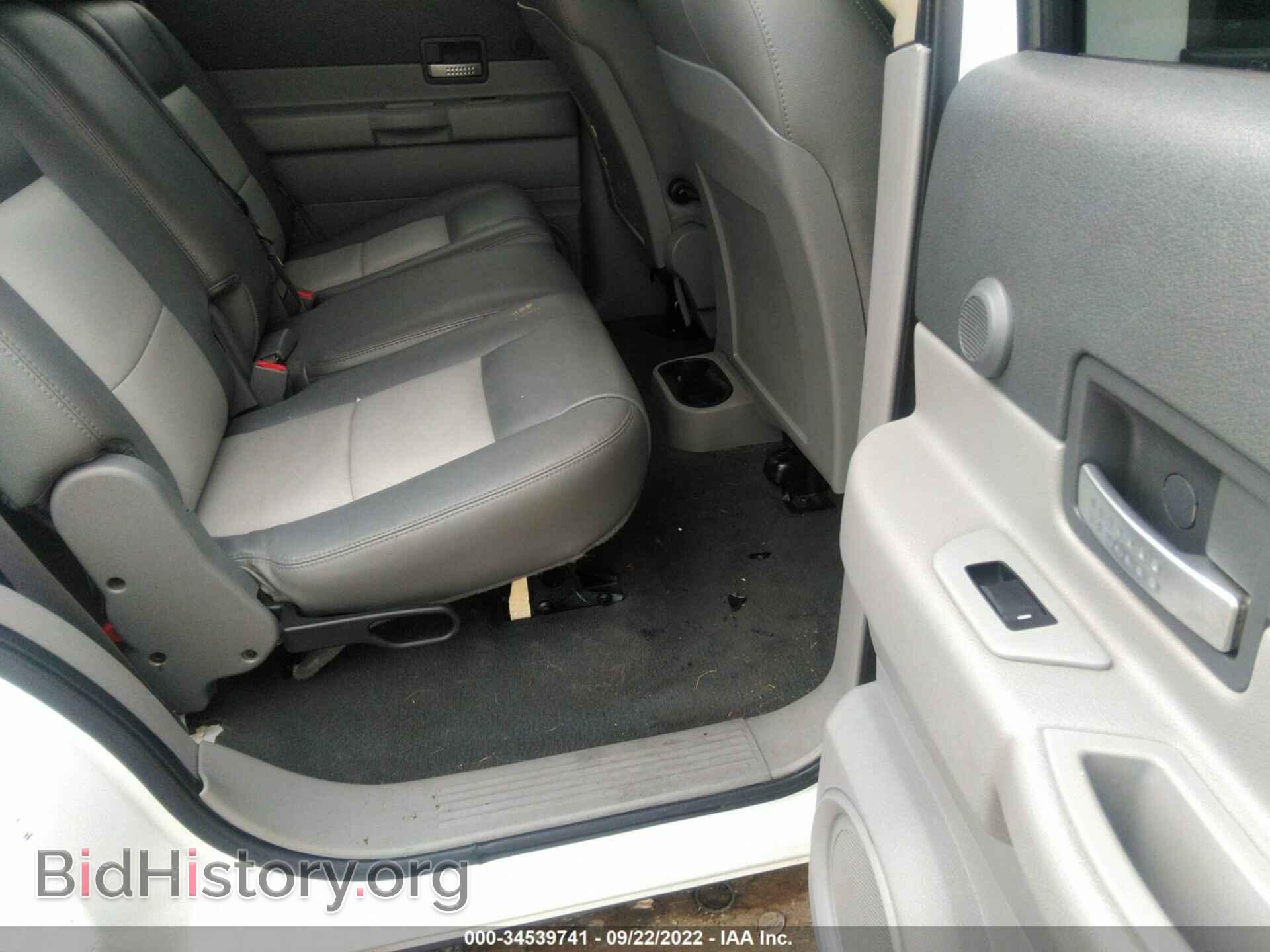 2007 DODGE DURANGO - VIN: 1D8HD48267F521446 - Photo 8