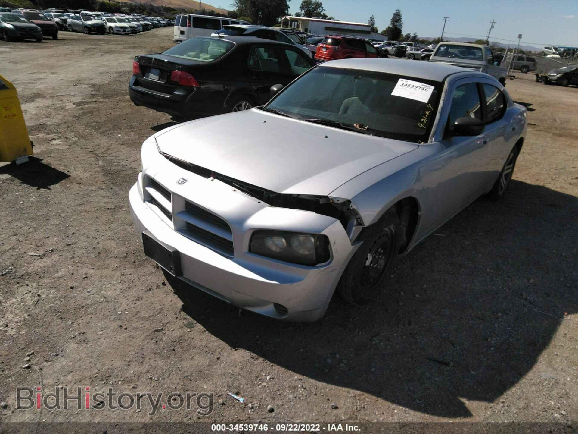 2007 DODGE CHARGER - VIN: 2B3KA43R87H714005 - Фото 6