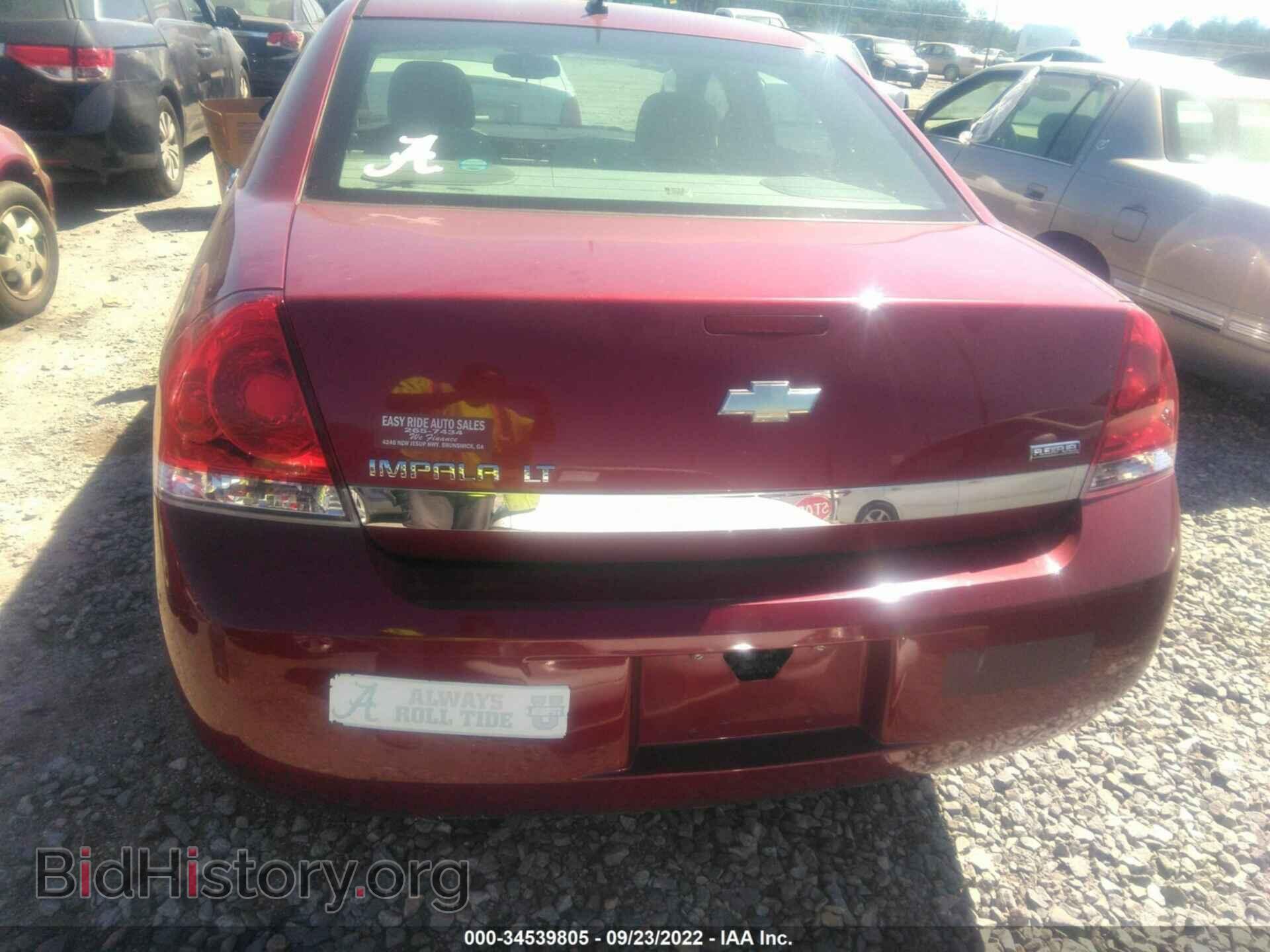 2008 CHEVROLET IMPALA - VIN: 2G1WT58K681322428 - Фото 6