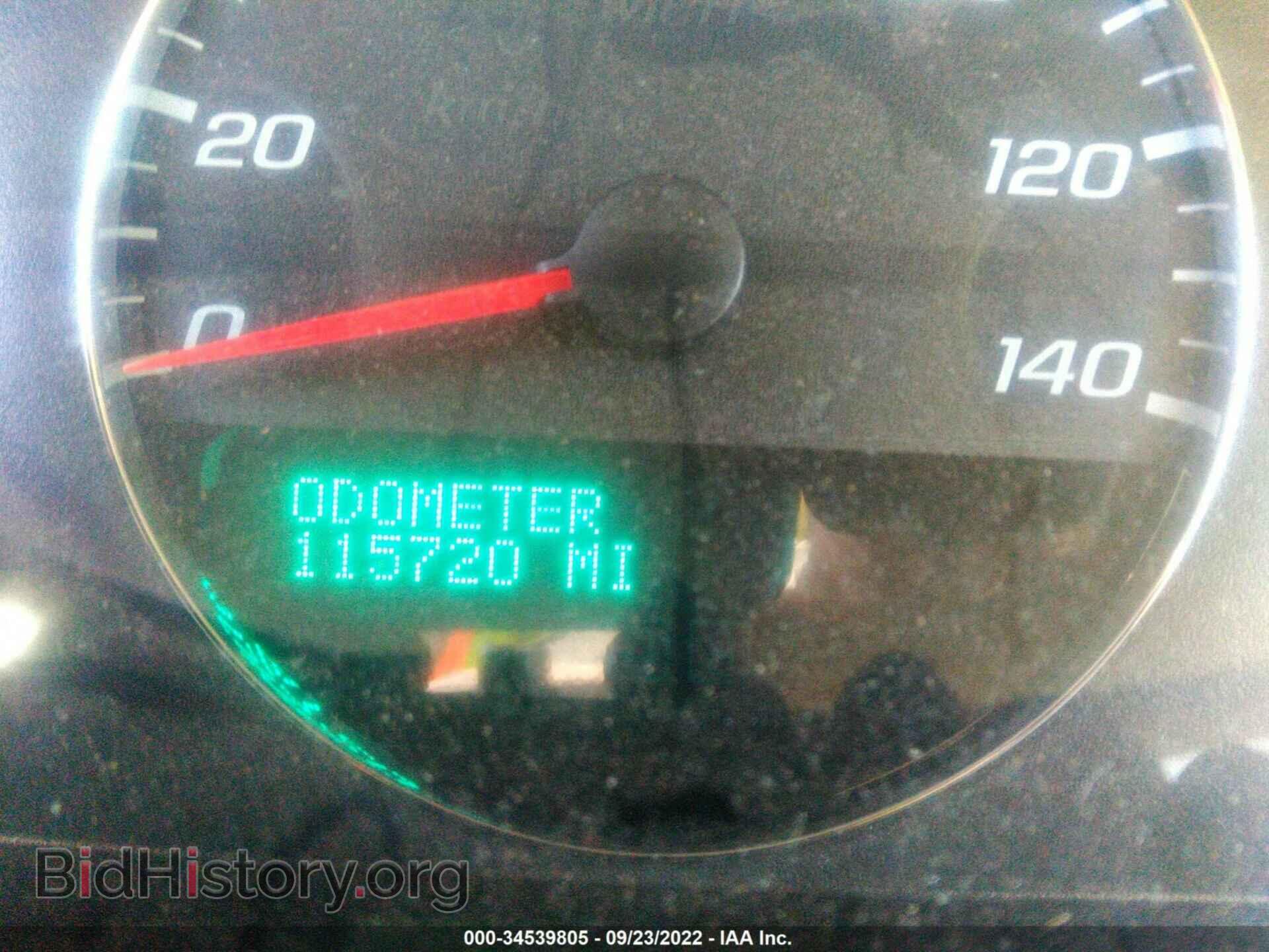 2008 CHEVROLET IMPALA - VIN: 2G1WT58K681322428 - Фото 7