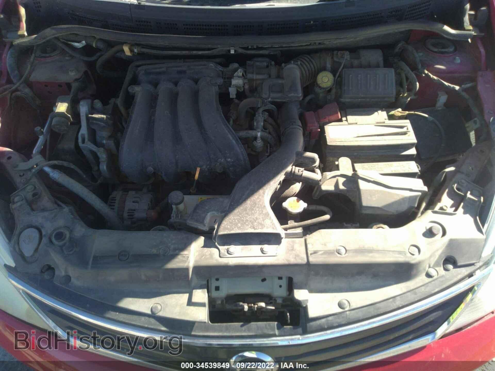2012 NISSAN VERSA - VIN: 3N1BC1CP0CK815281 - Фото 10