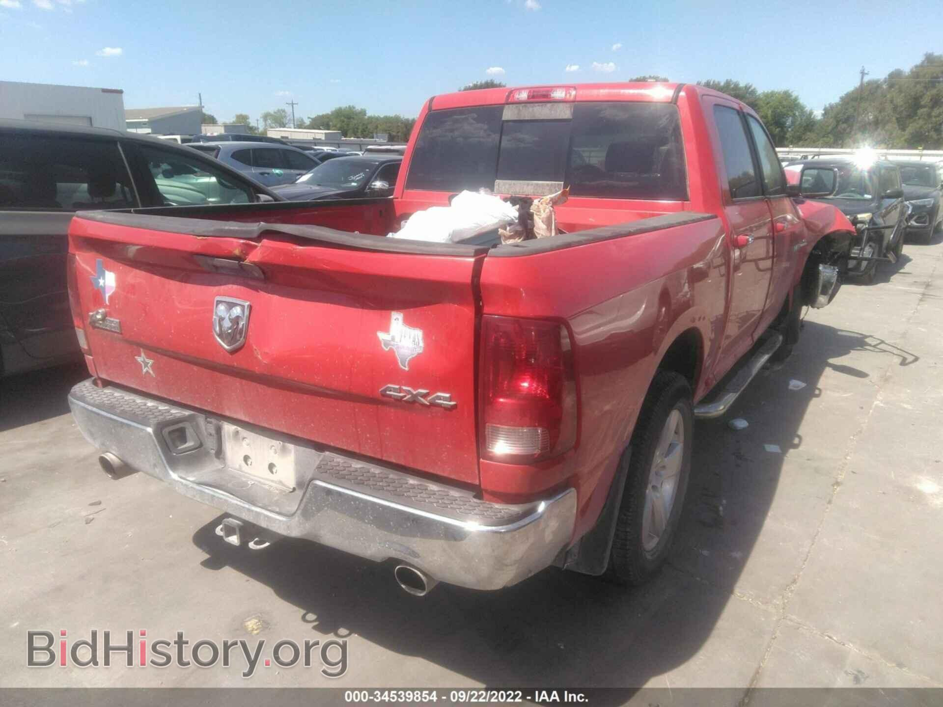 2009 DODGE RAM 1500 - VIN: 1D3HV13T39J524371 - Фото 4