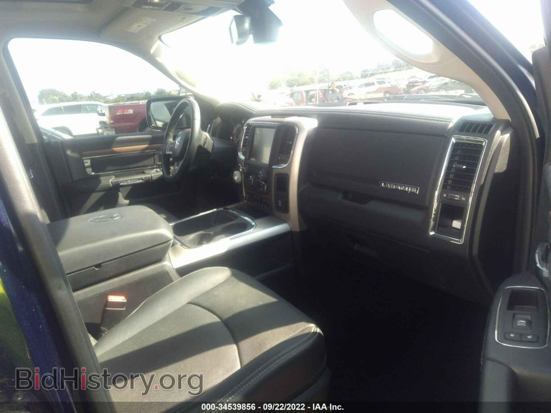 2017 RAM 1500 - VIN: 1C6RR7VM1HS558237 - Фото 5