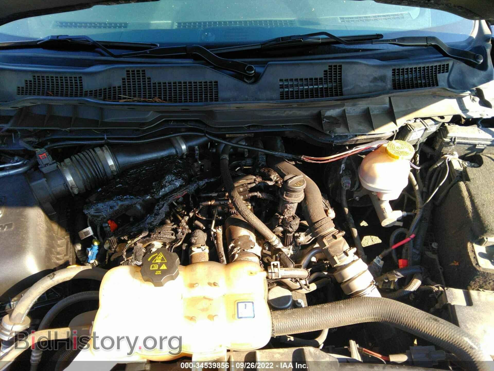 2017 RAM 1500 - VIN: 1C6RR7VM1HS558237 - Фото 10