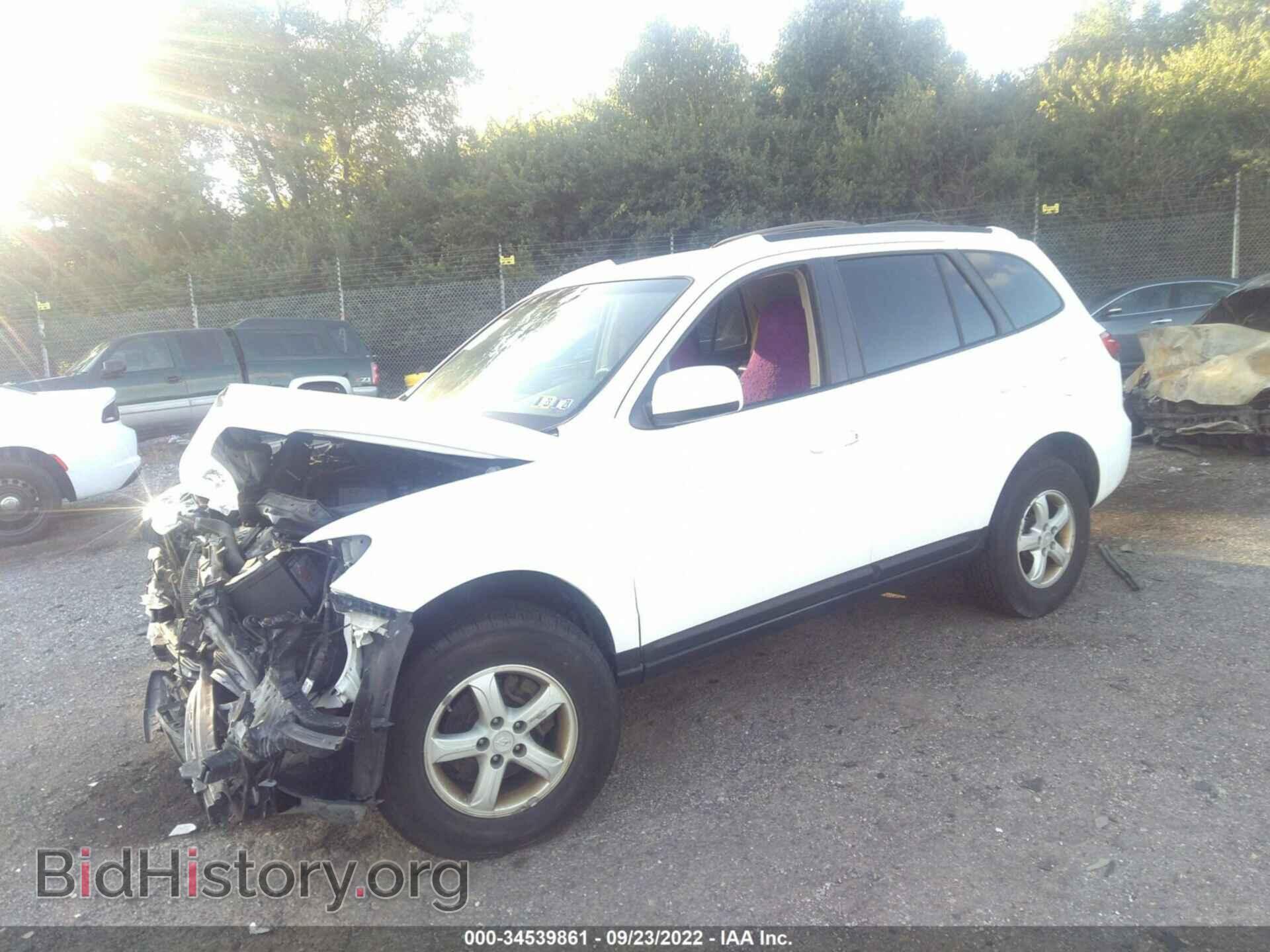 2007 HYUNDAI SANTA FE - VIN: 5NMSG13D67H012205 - Фото 2