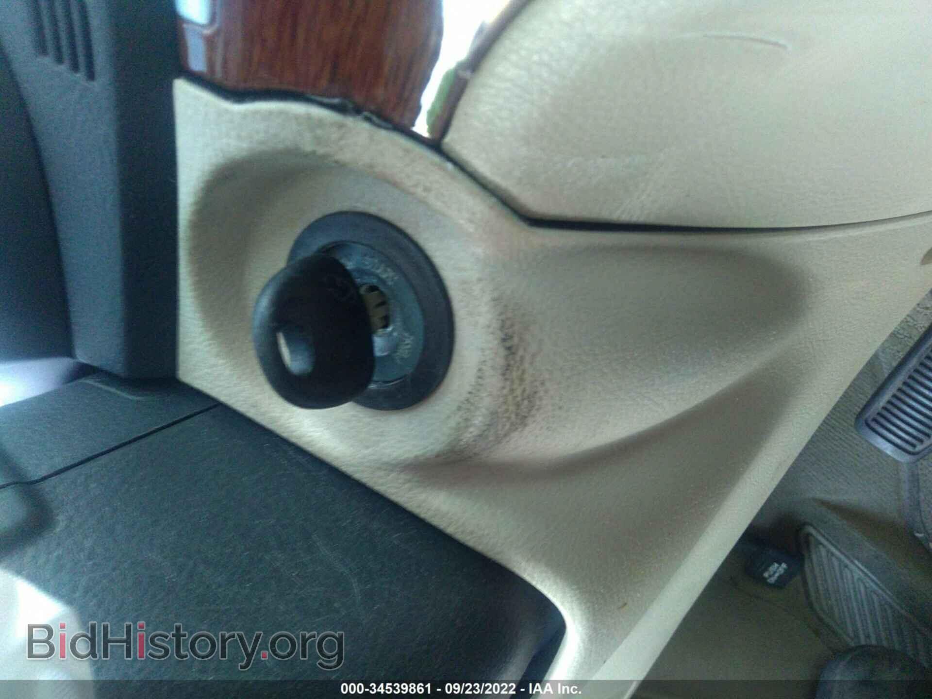 2007 HYUNDAI SANTA FE - VIN: 5NMSG13D67H012205 - Фото 11