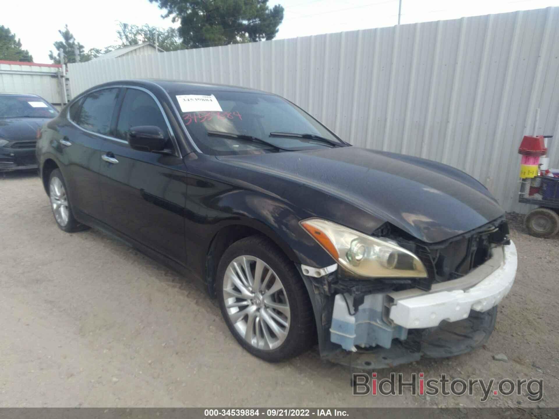 Photo JN1AY1AR0BM570031 - INFINITI M56 2011