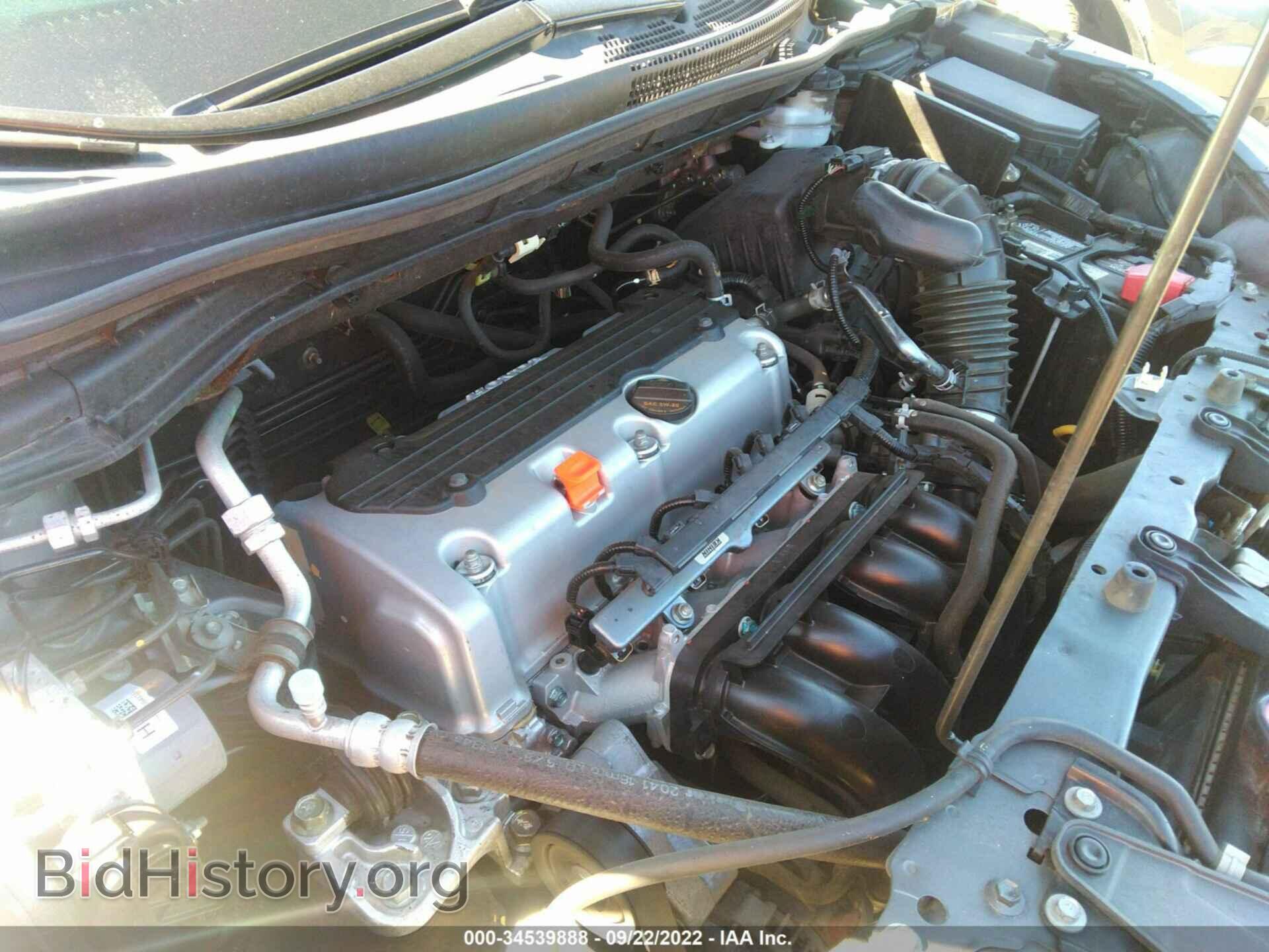 2013 HONDA CR-V - VIN: 3CZRM3H32DG705941 - Фото 10