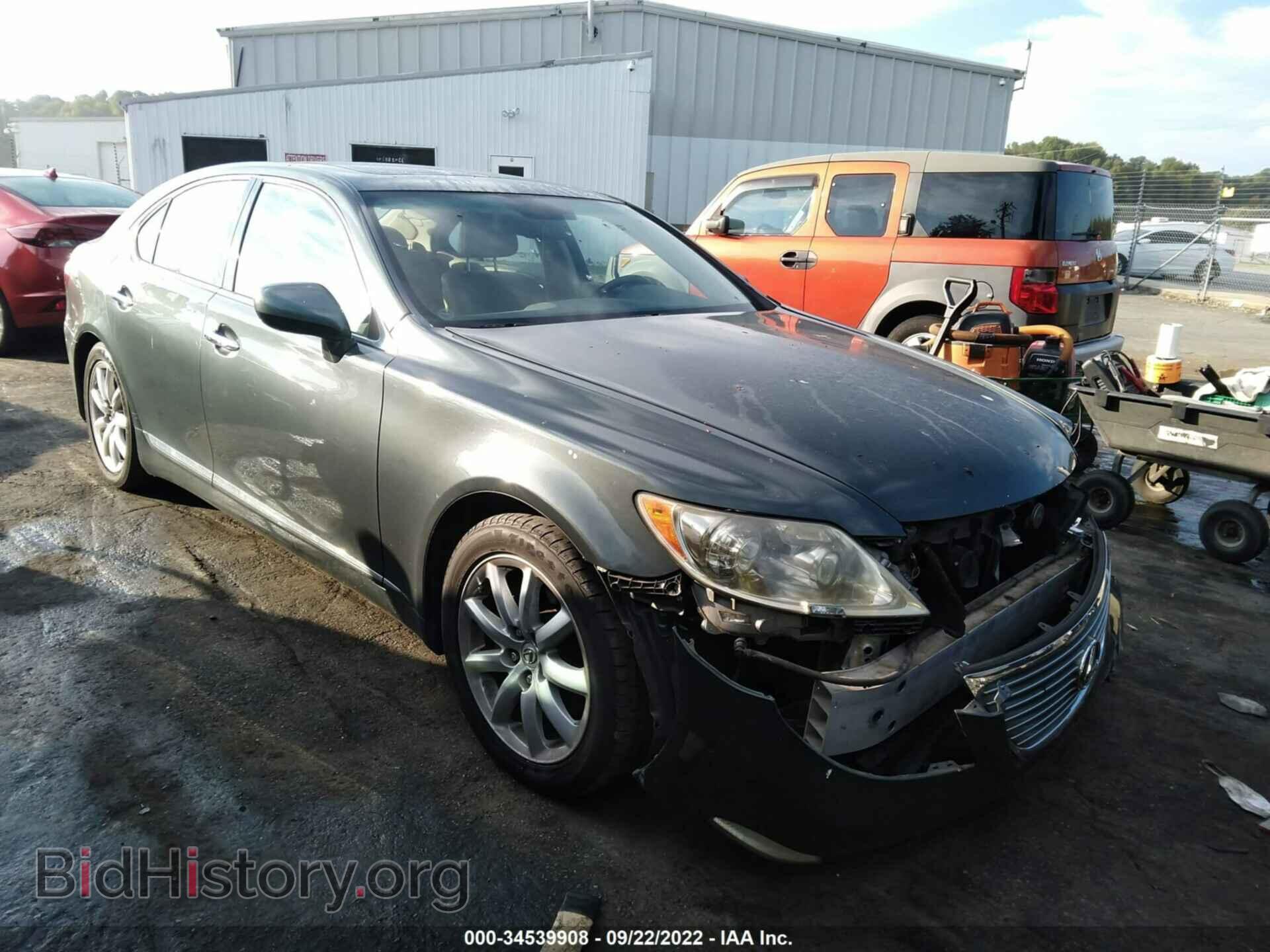 Photo JTHBL46F975046019 - LEXUS LS 460 2007