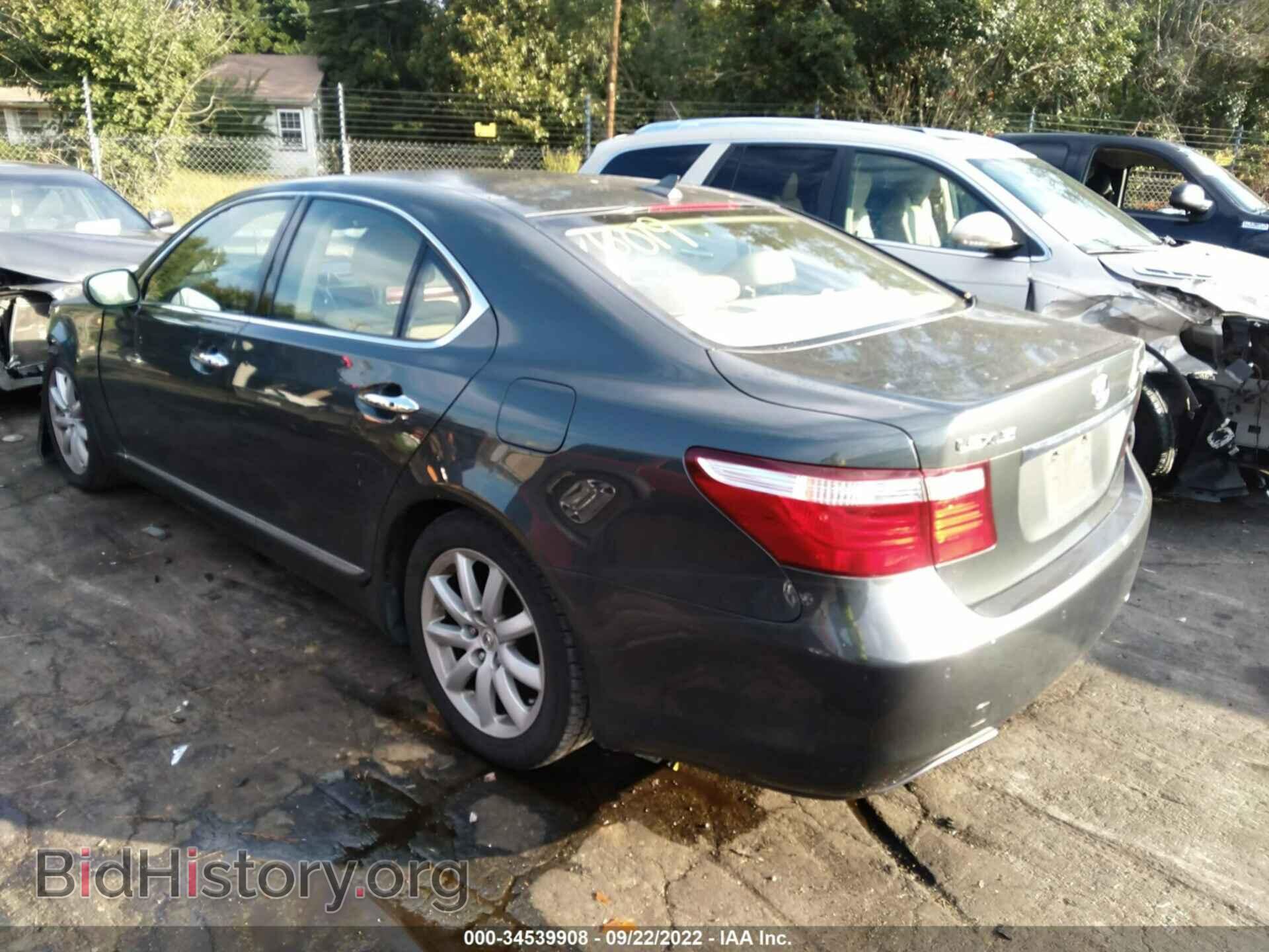 2007 LEXUS LS 460 - VIN: JTHBL46F975046019 - Фото 3
