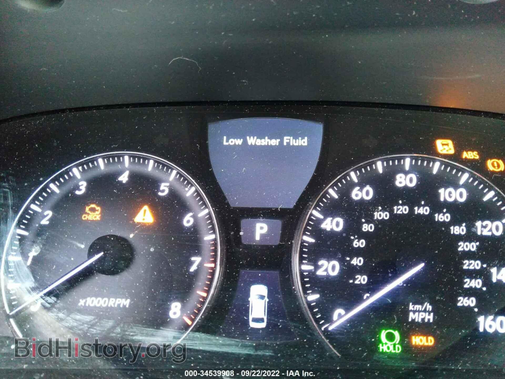 2007 LEXUS LS 460 - VIN: JTHBL46F975046019 - Фото 7