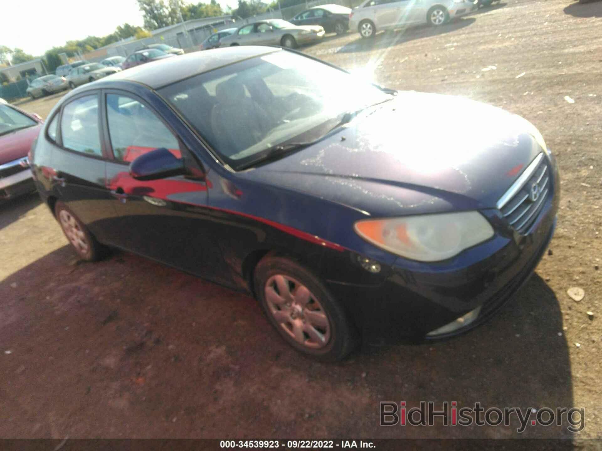 Photo KMHDU46D78U325302 - HYUNDAI ELANTRA 2008