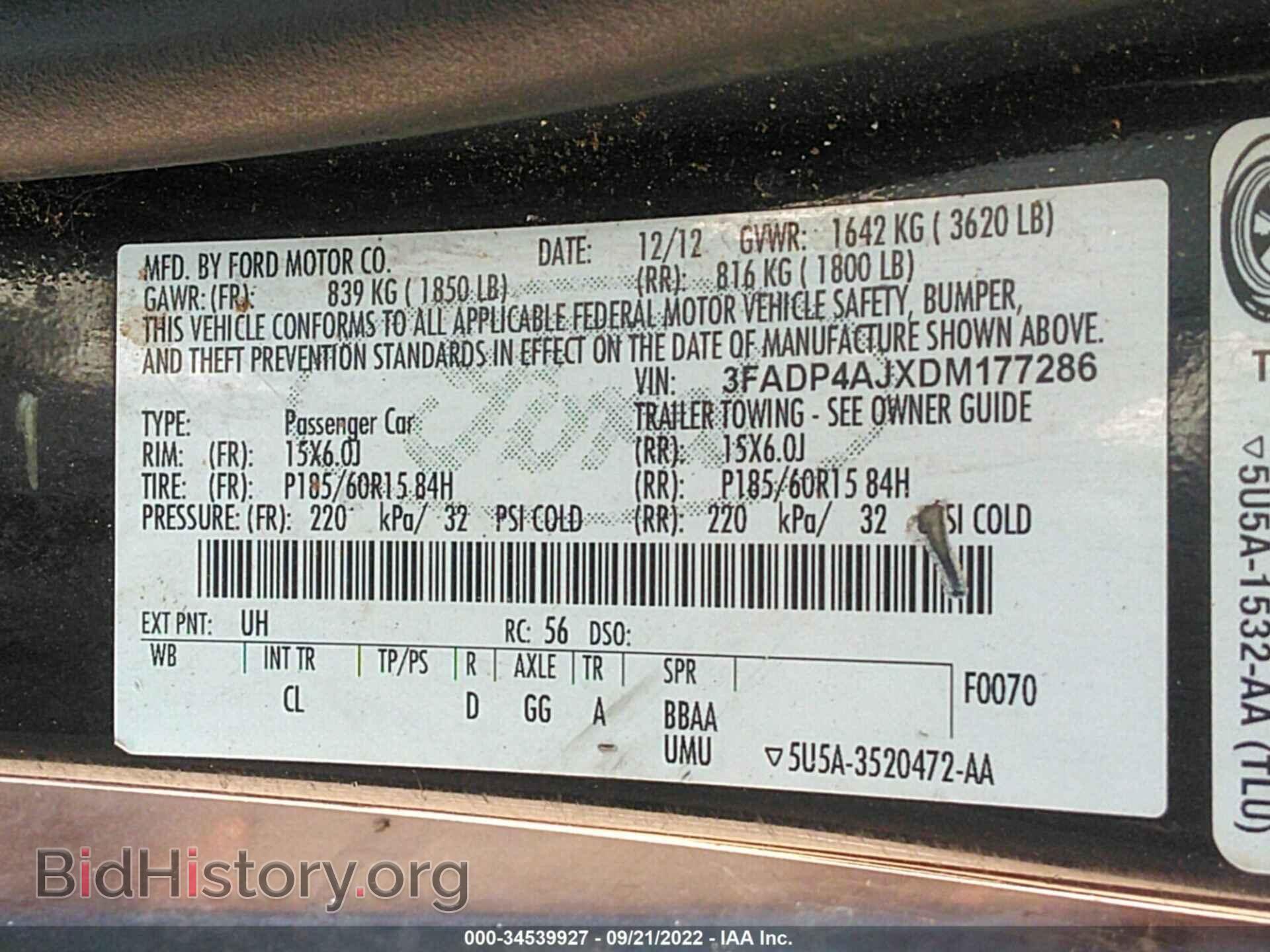 2013 FORD FIESTA - VIN: 3FADP4AJXDM177286 - Фото 9