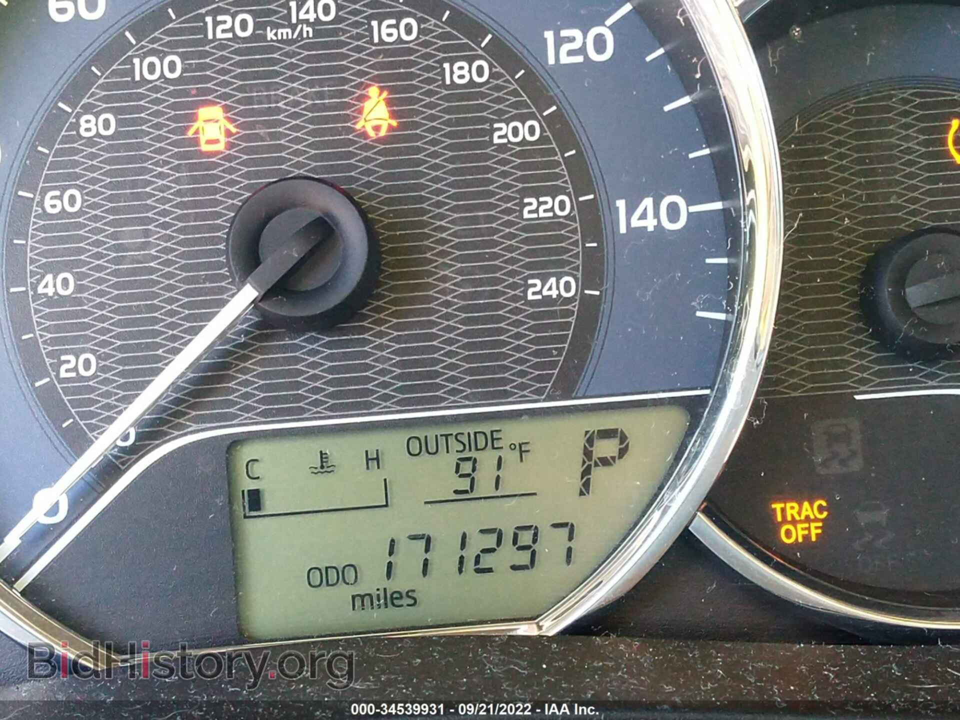 2014 TOYOTA COROLLA - VIN: 2T1BURHE2EC048890 - Photo 7