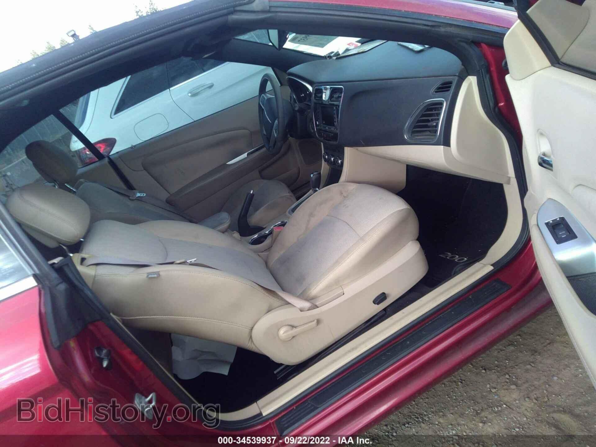 2011 CHRYSLER 200 - VIN: 1C3BC2EG1BN581150 - Фото 5
