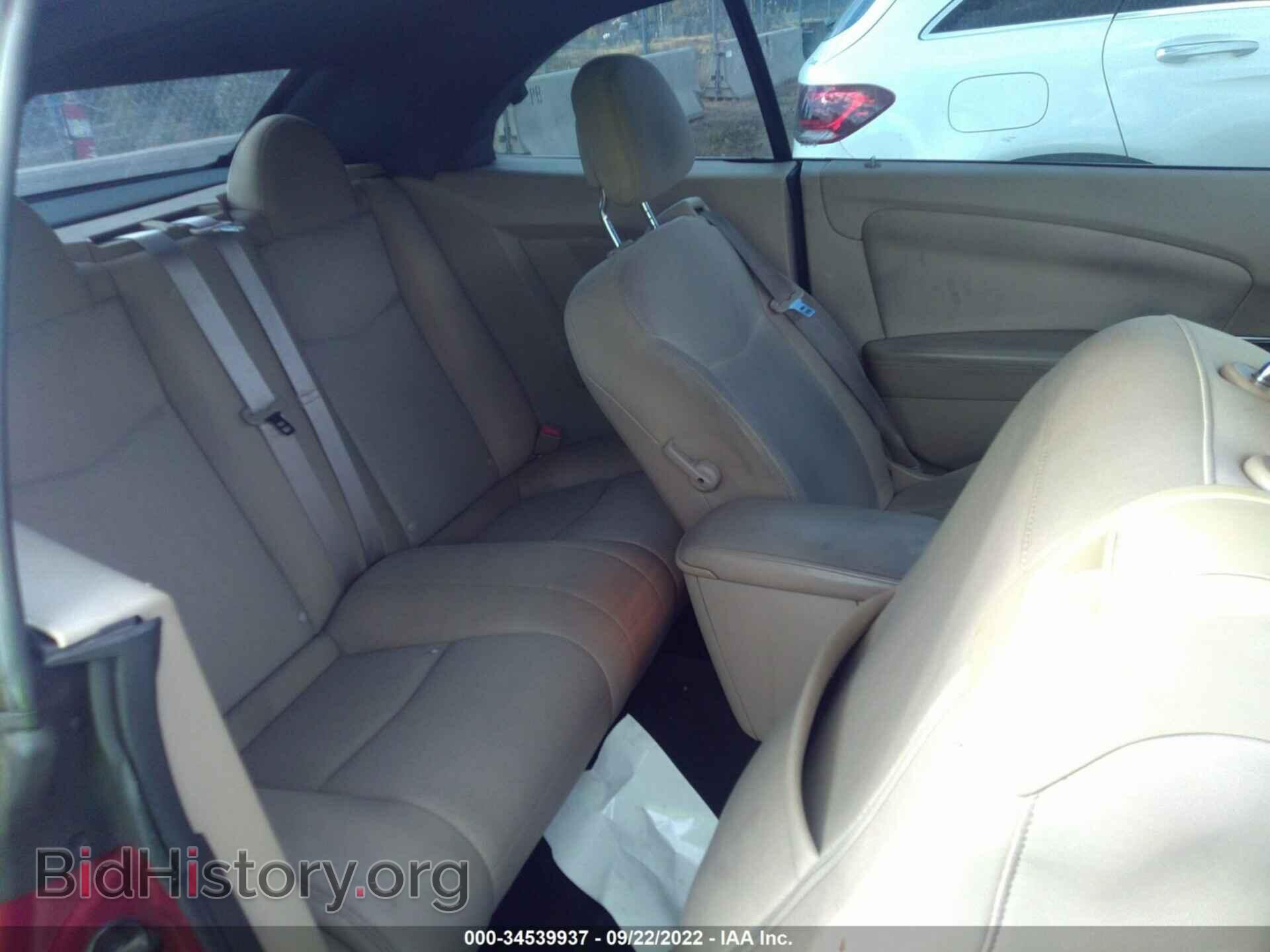 2011 CHRYSLER 200 - VIN: 1C3BC2EG1BN581150 - Фото 8