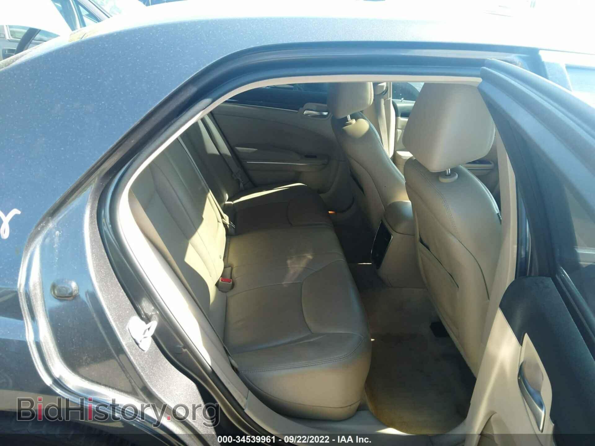 2013 CHRYSLER 300 - VIN: 2C3CCARG2DH666325 - Фото 8