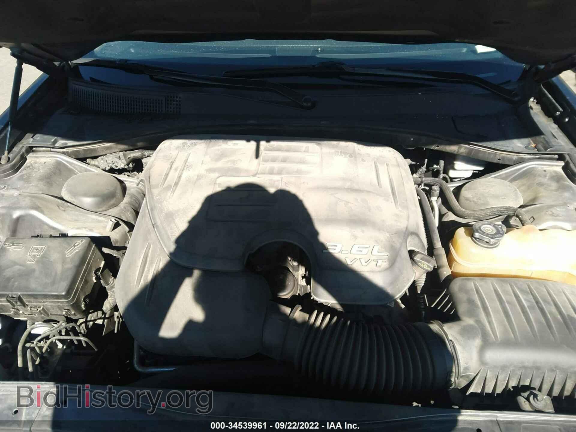 2013 CHRYSLER 300 - VIN: 2C3CCARG2DH666325 - Фото 10