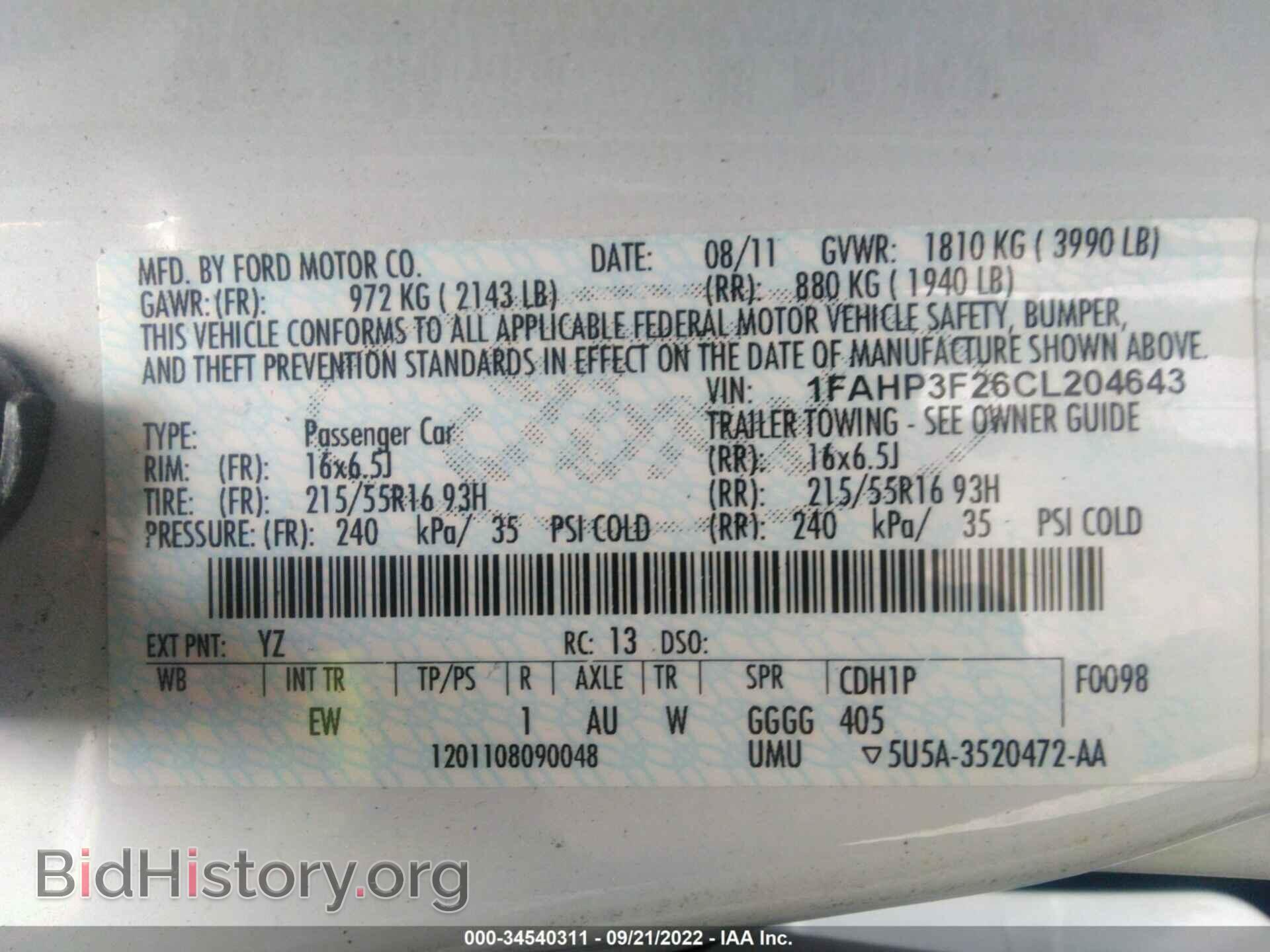 2012 FORD FOCUS - VIN: 1FAHP3F26CL204643 - Photo 9
