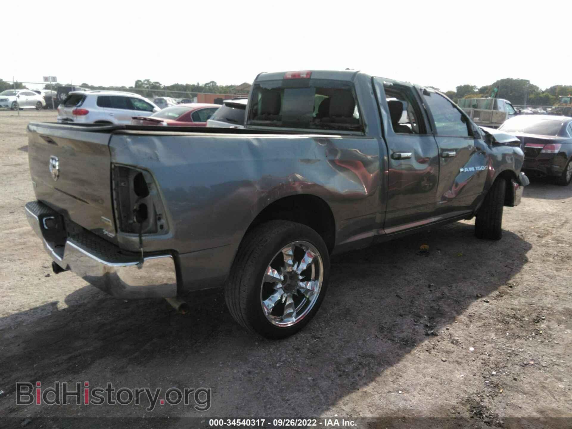 2012 RAM 1500 - VIN: 1C6RD6GP7CS135655 - Фото 4