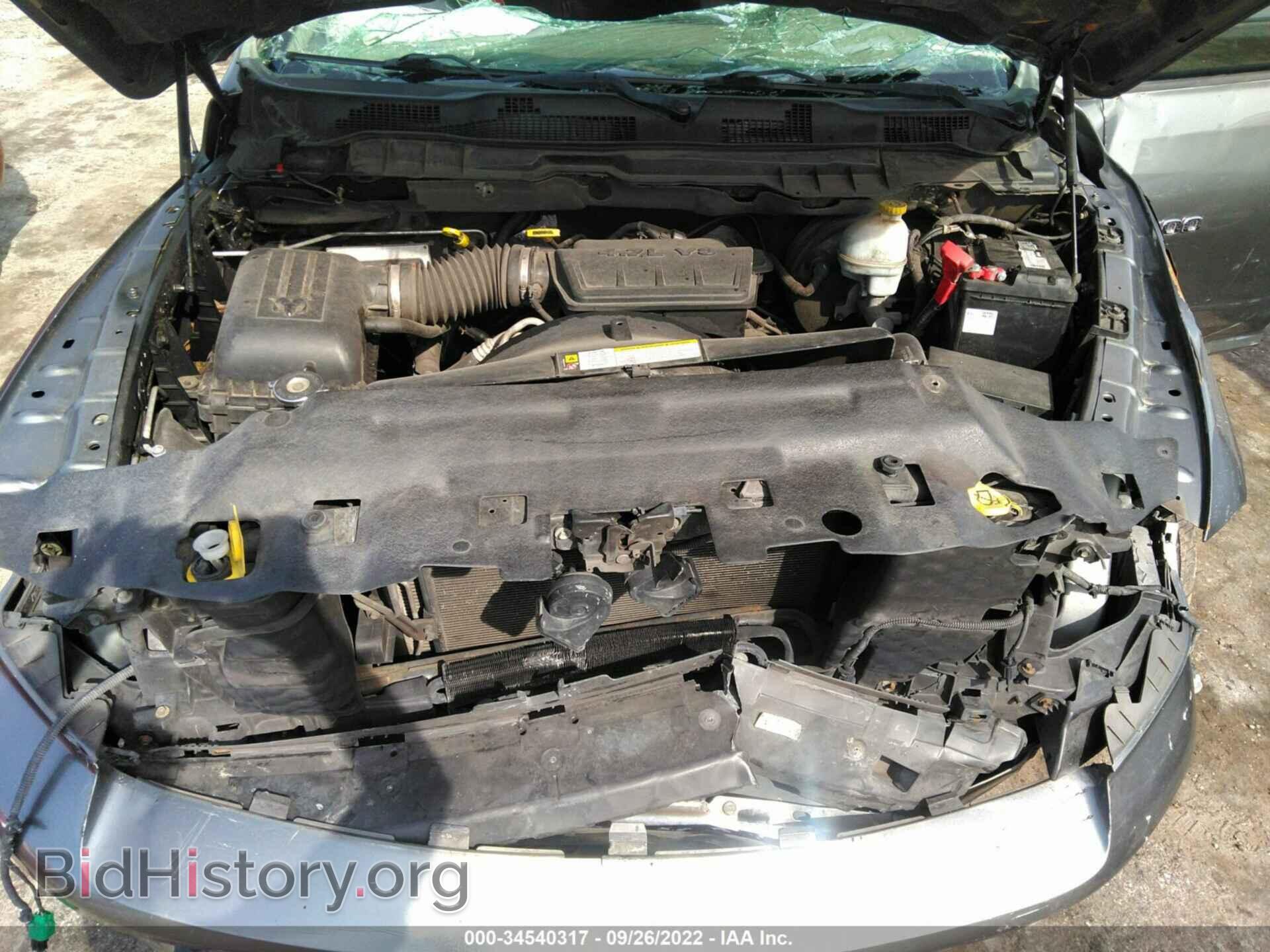 2012 RAM 1500 - VIN: 1C6RD6GP7CS135655 - Фото 10
